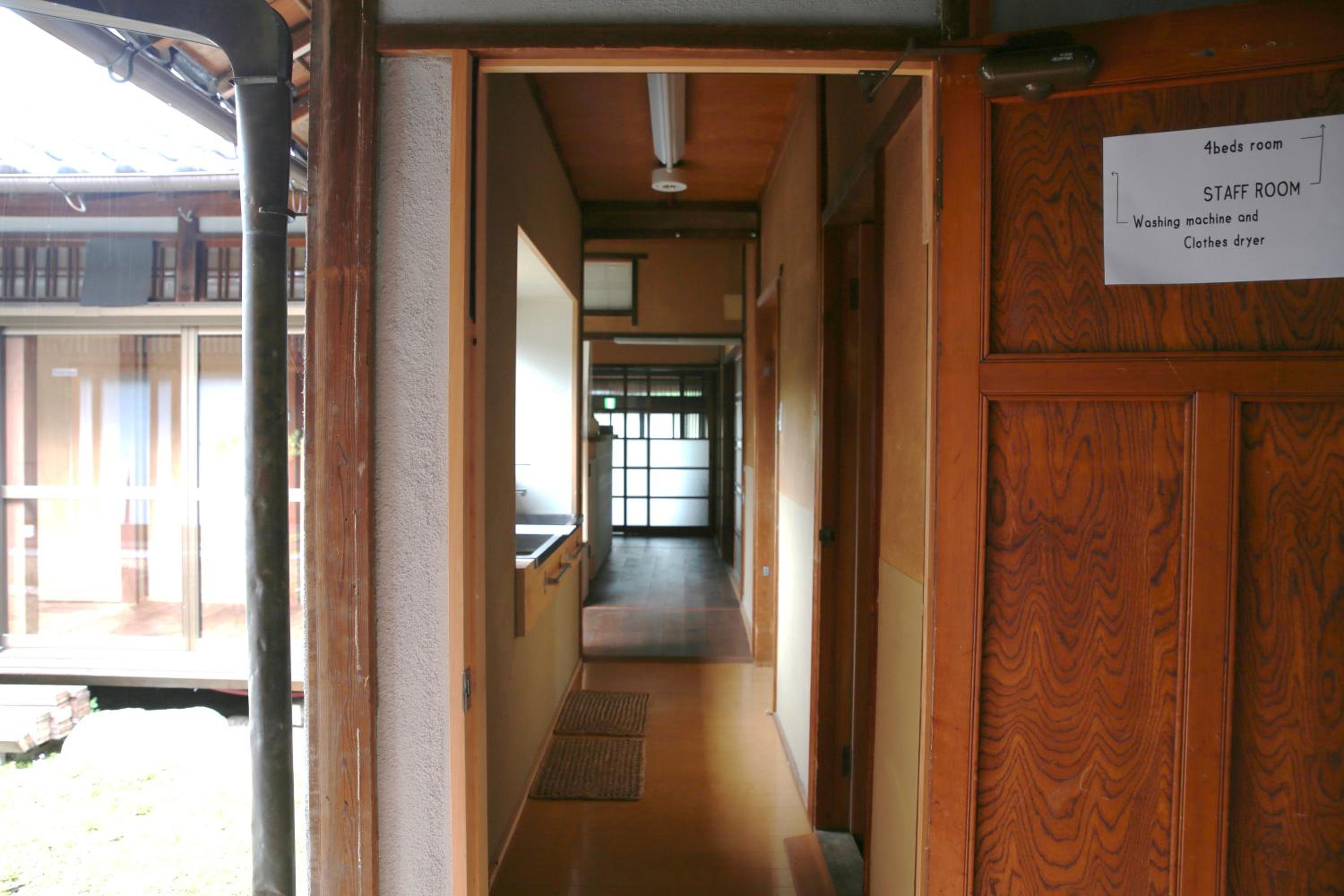 Yuzan Guesthouse