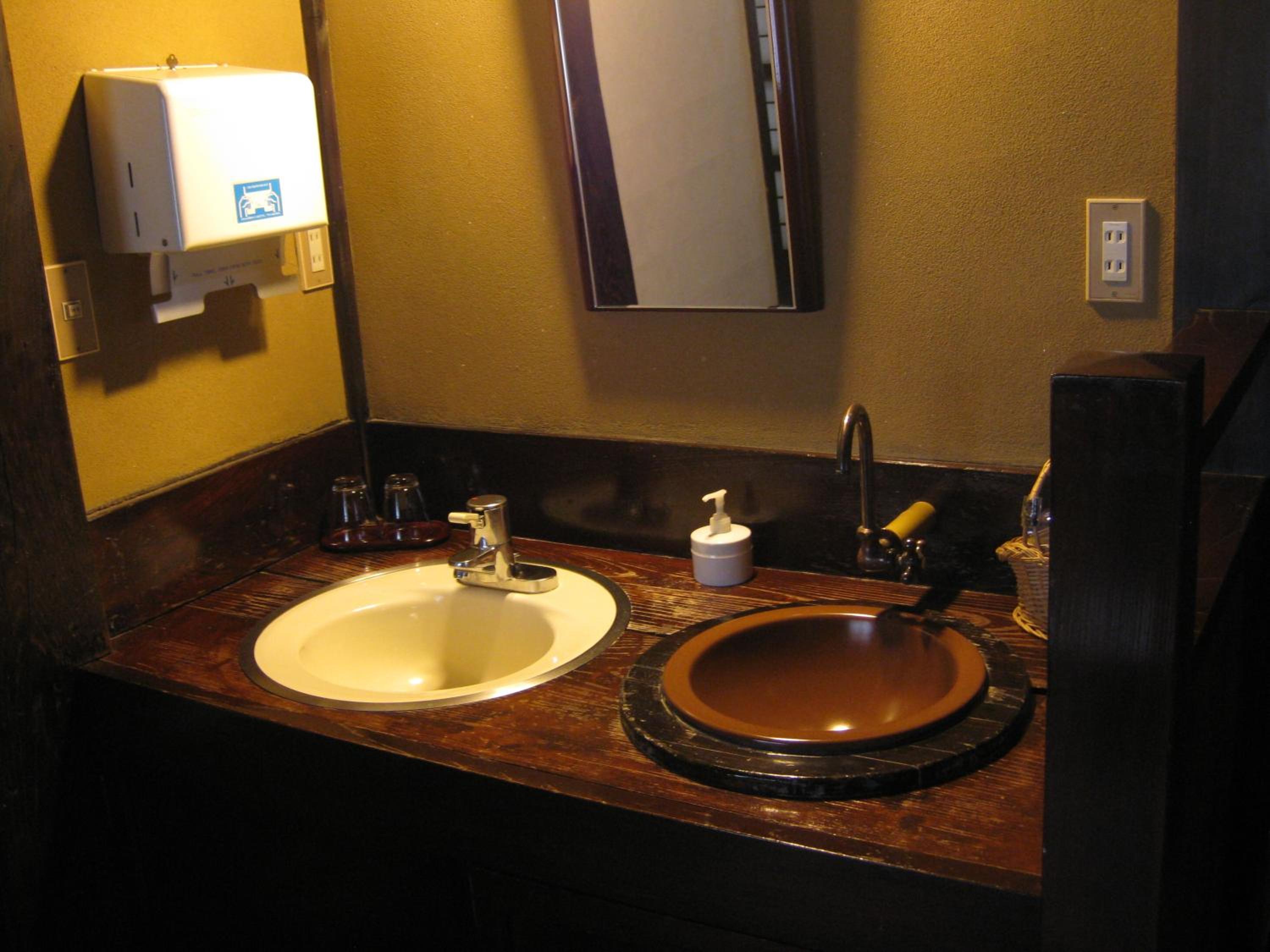 Photo 31