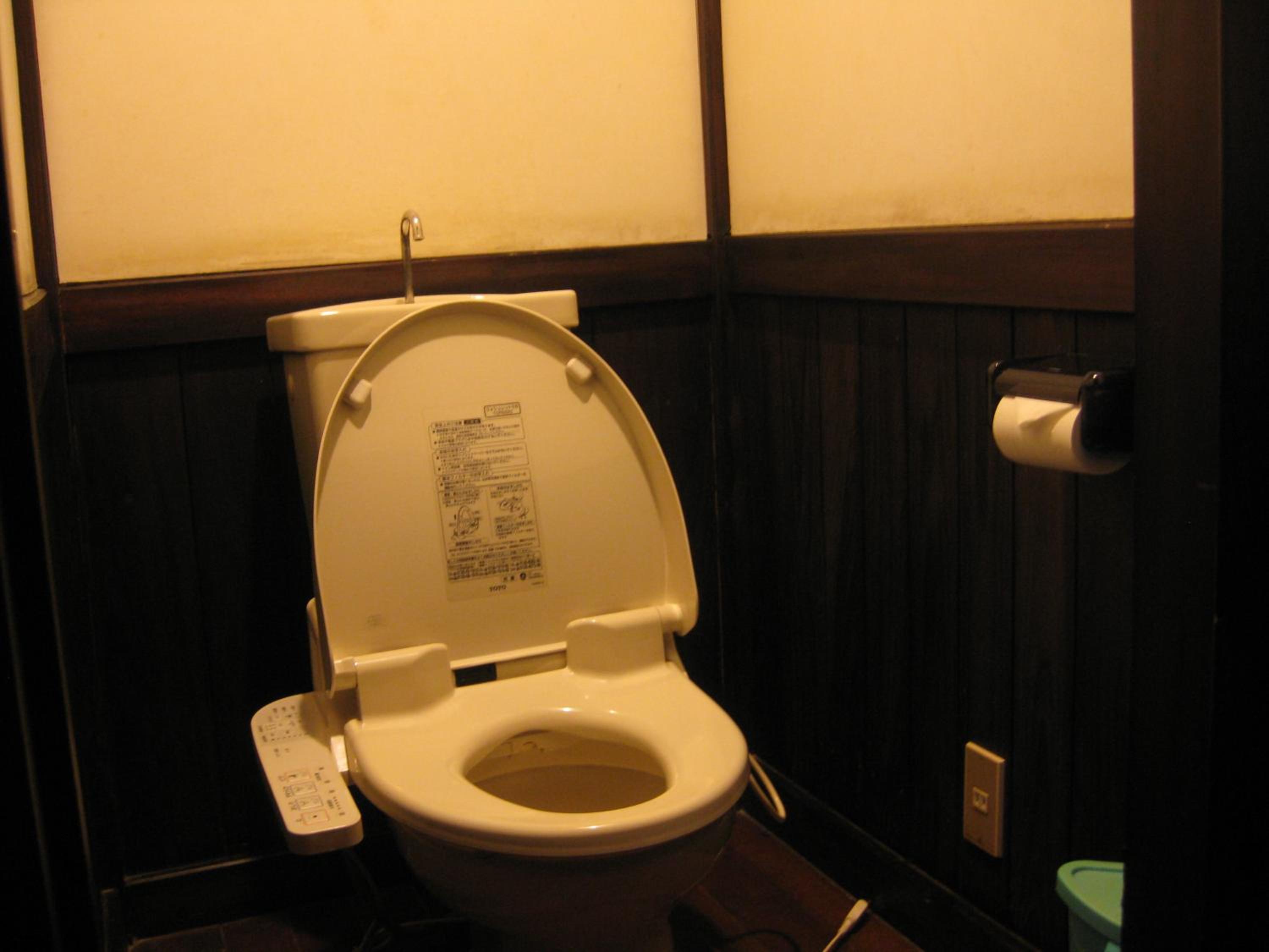 Photo 30