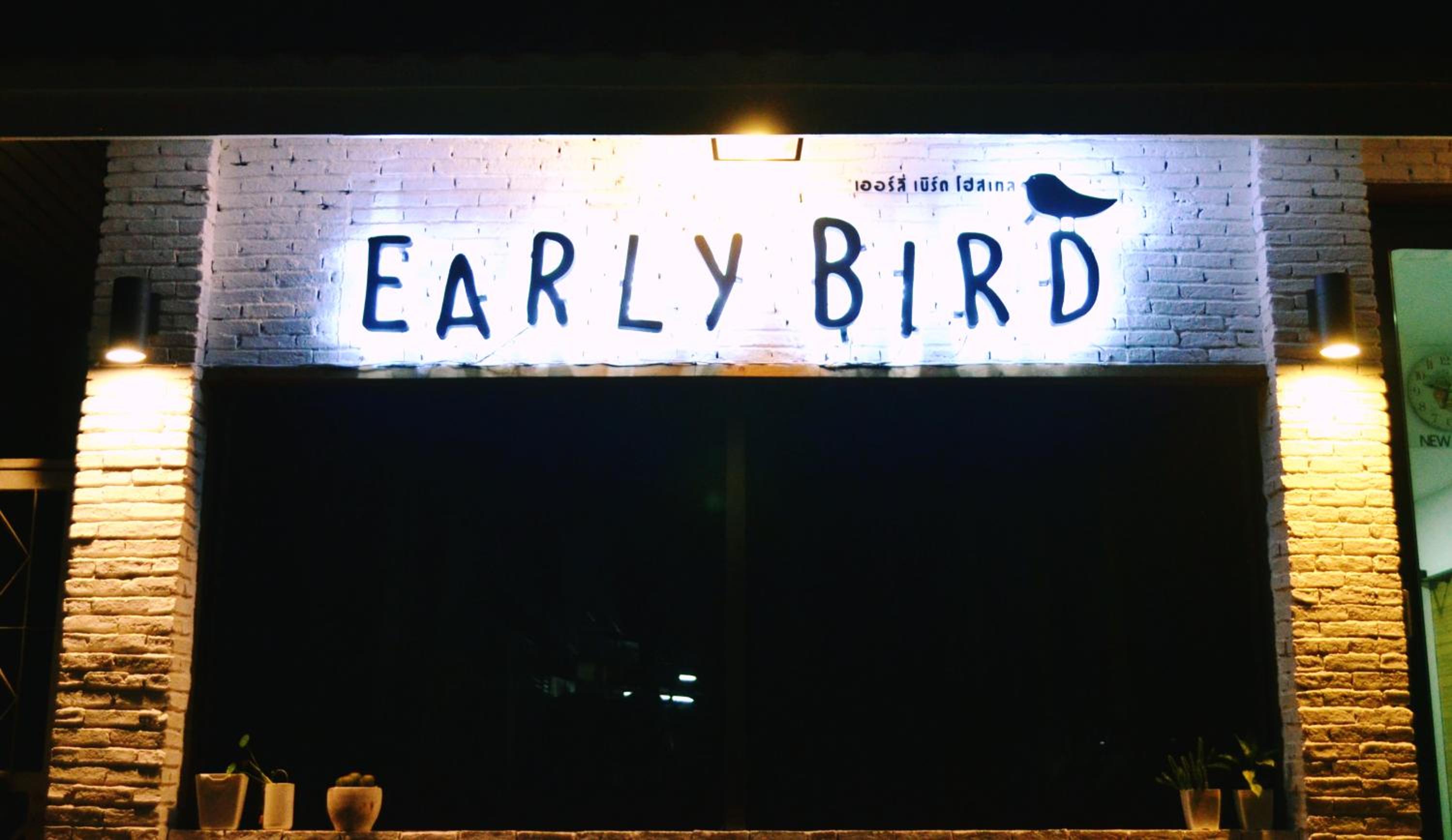 Early Bird Hostel Ayutthaya