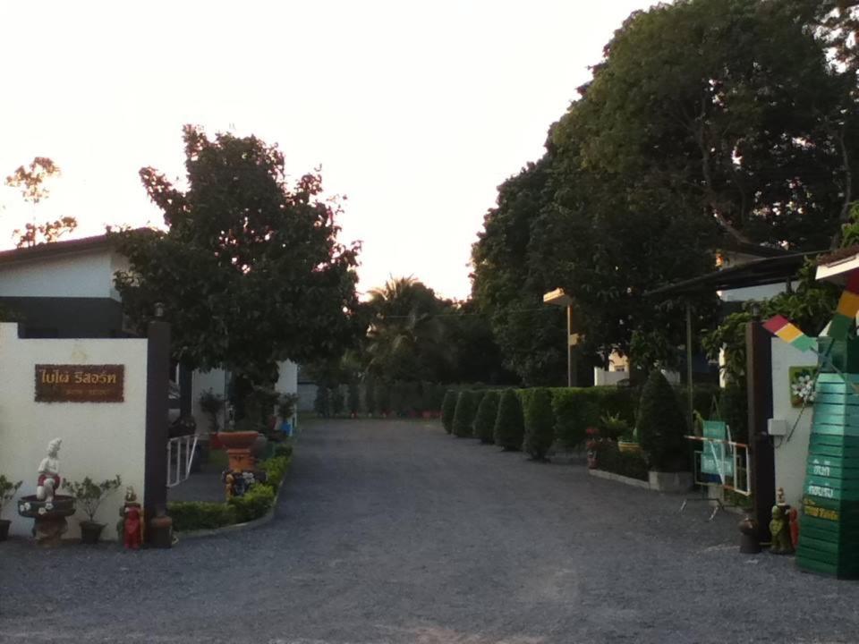 Bai Pai Resort