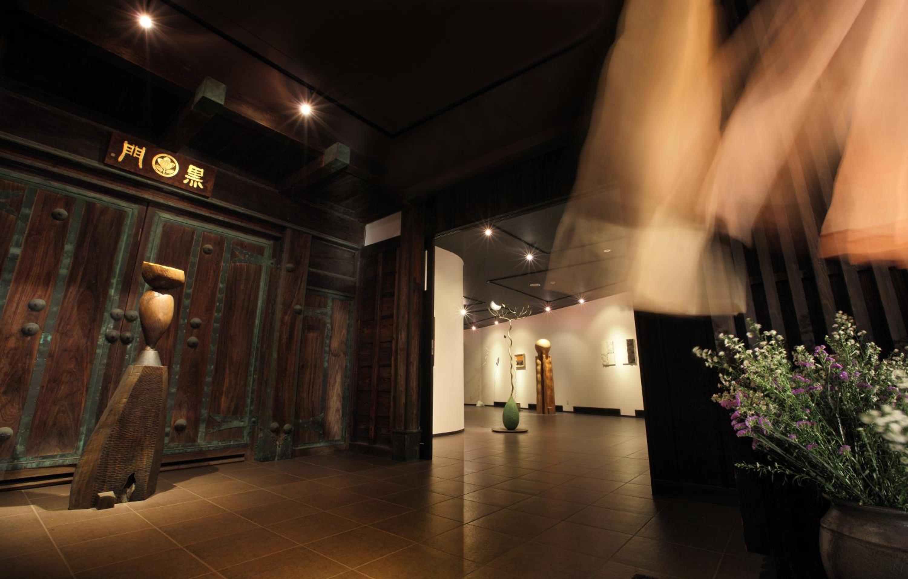 Ichiraku tendo spa & brewery