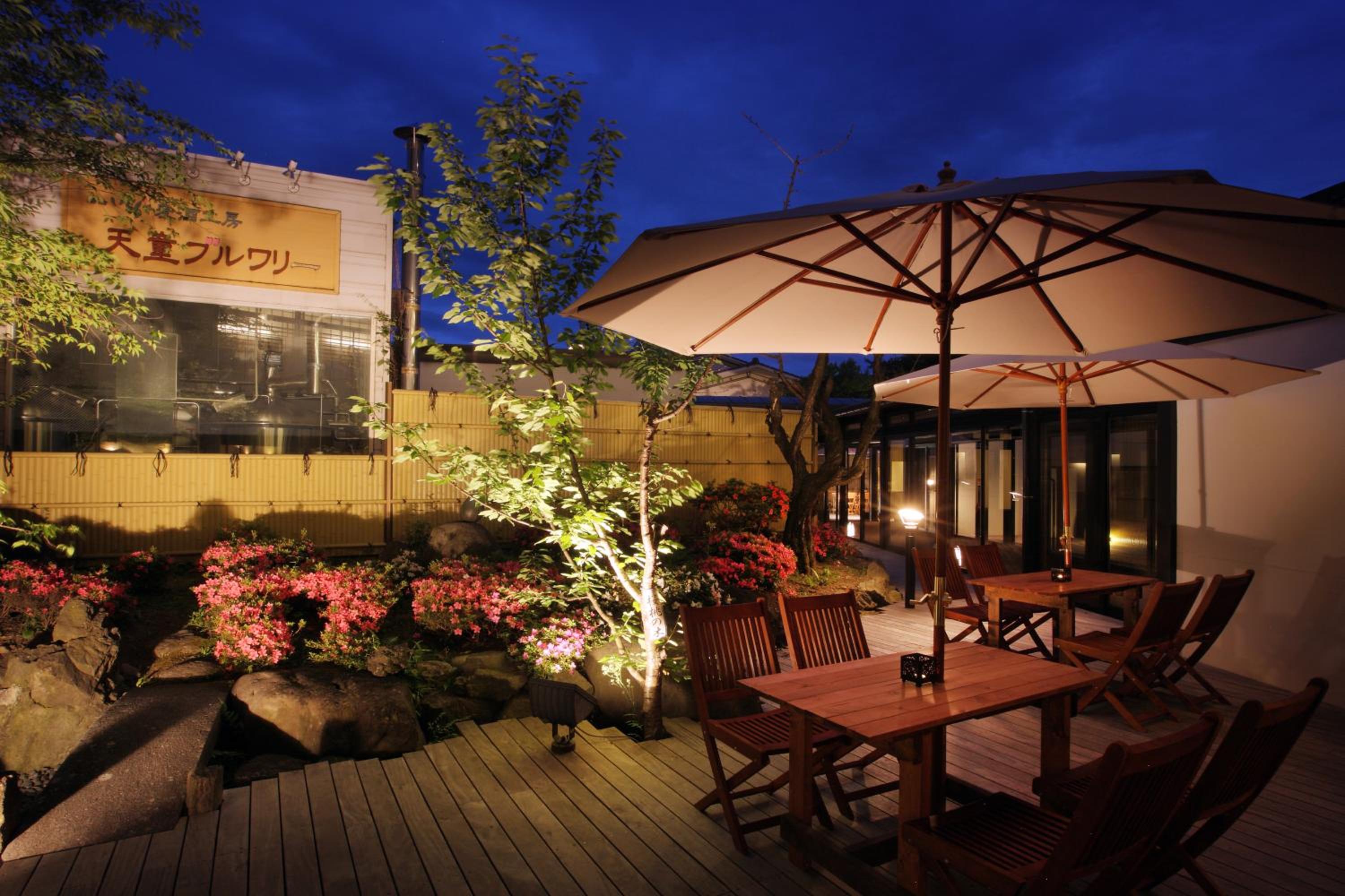Ichiraku tendo spa & brewery