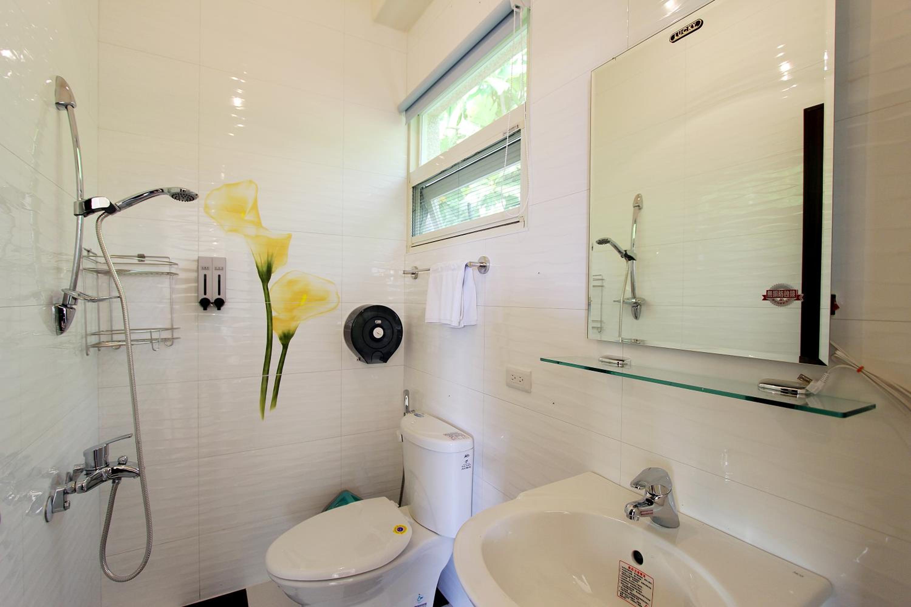 Cai Feng B&B