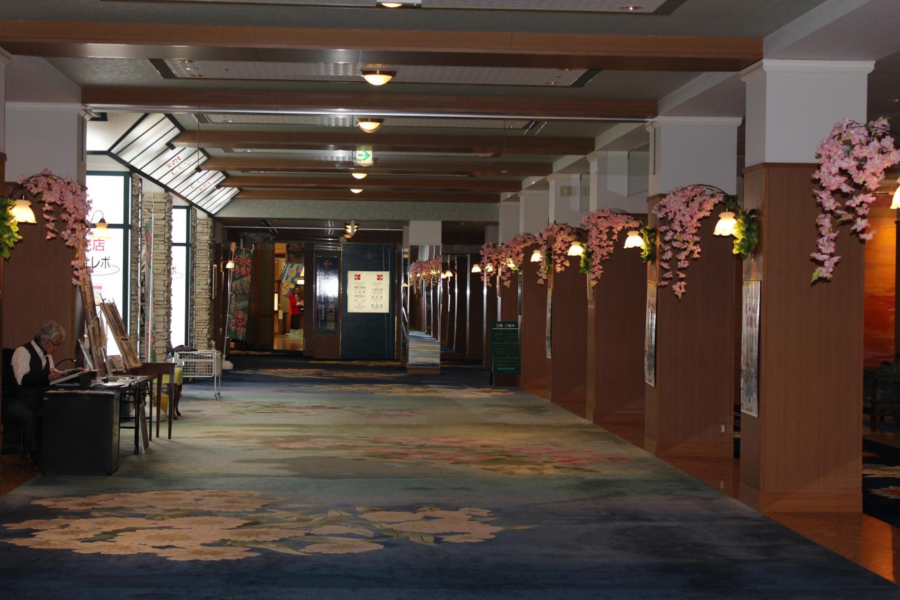 Shiretoko Daiichi Hotel