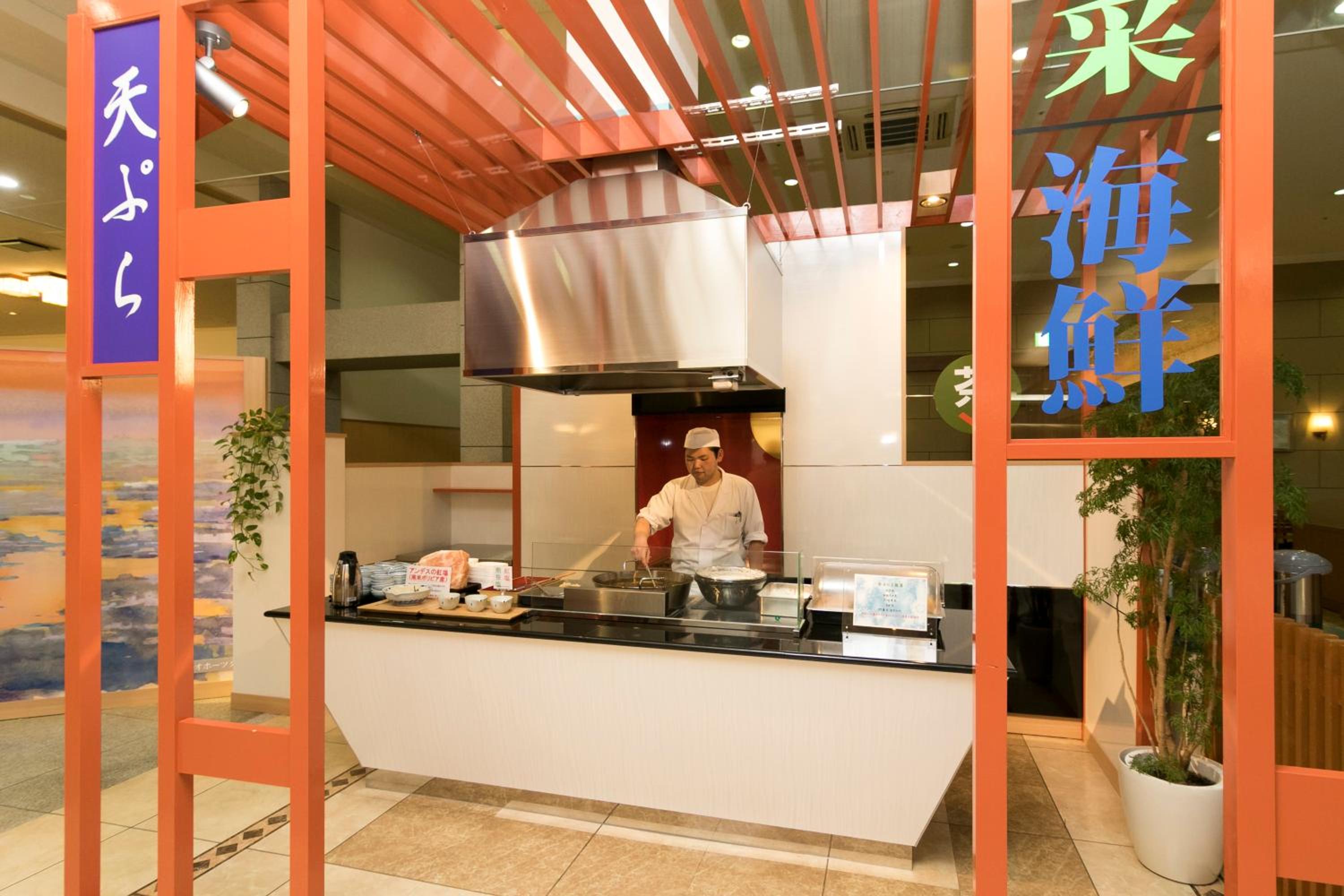 Shiretoko Daiichi Hotel