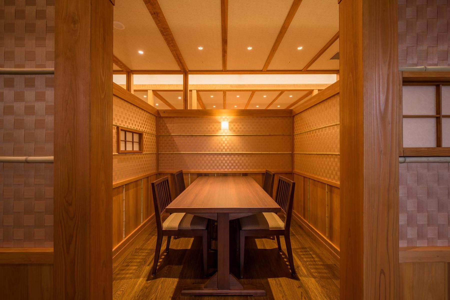 Yumoto Kissho