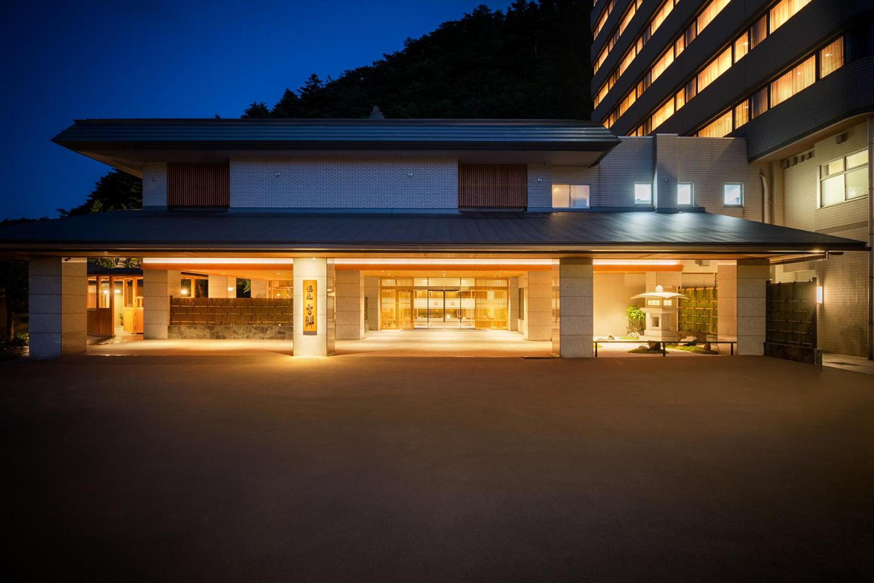 Yumoto Kissho