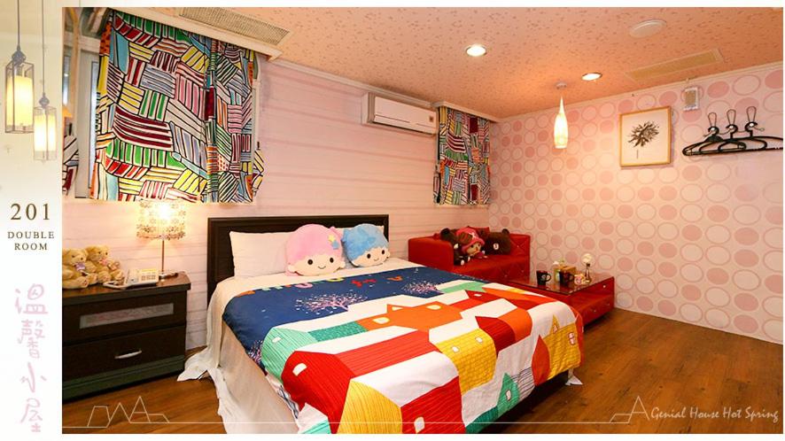 Photo 6