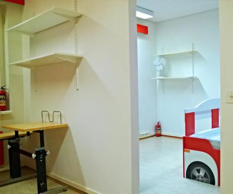 Fireman Center