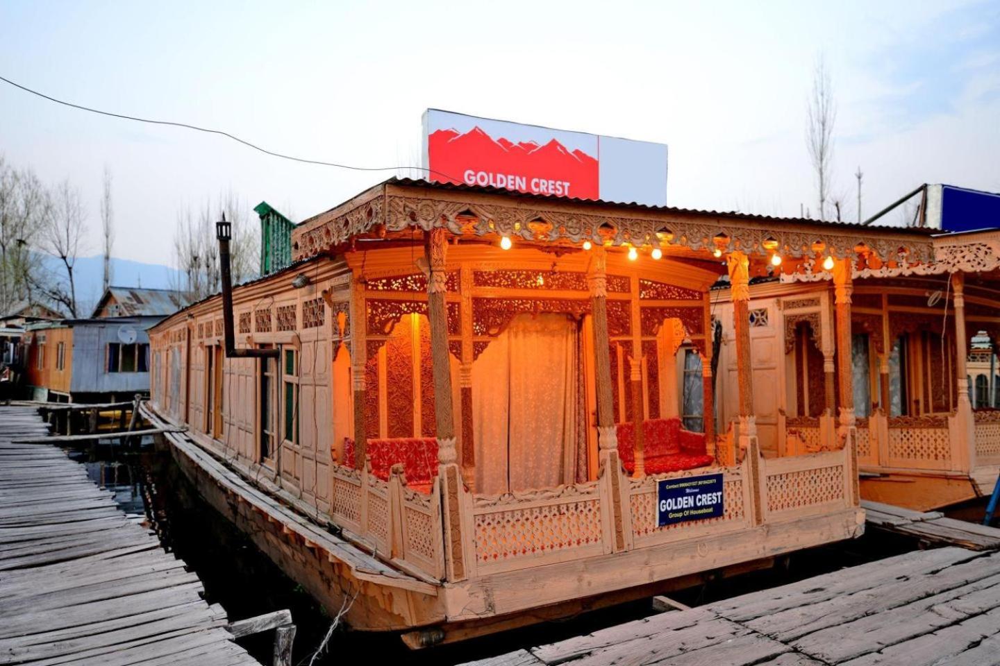 Golden Crest DALLAKE