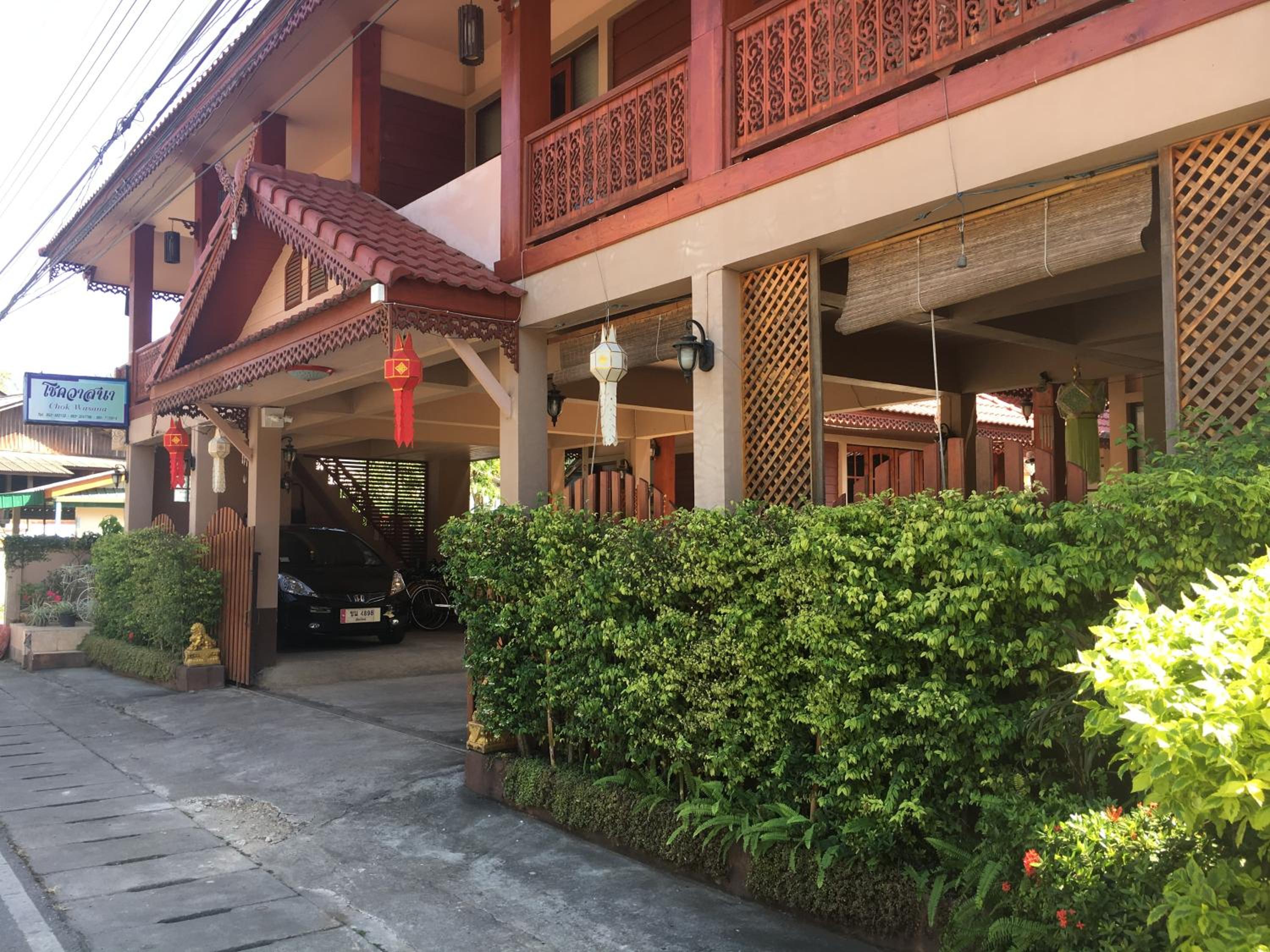 Chok-wasana Guest House