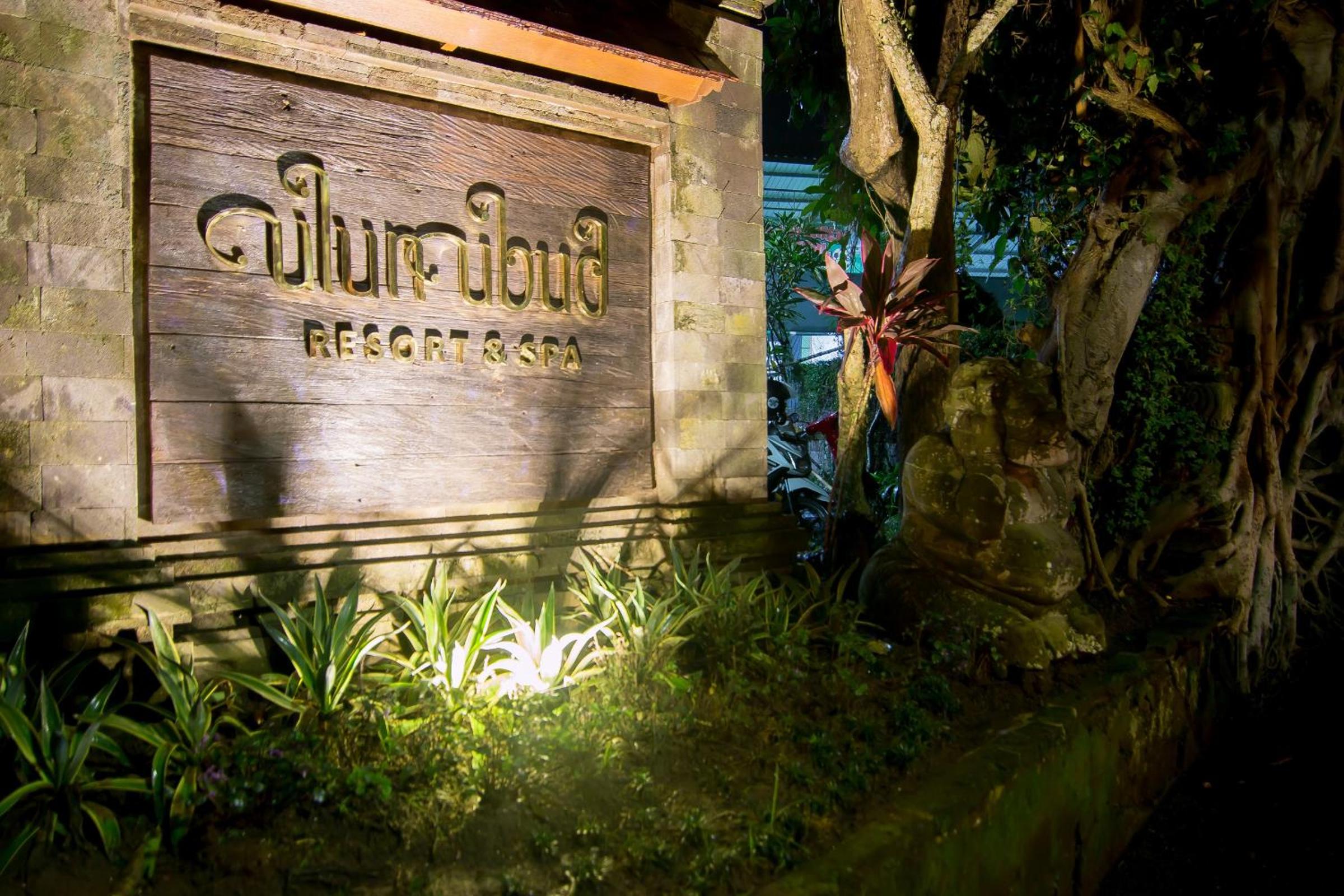 Ulun Ubud Resort - CHSE Certified