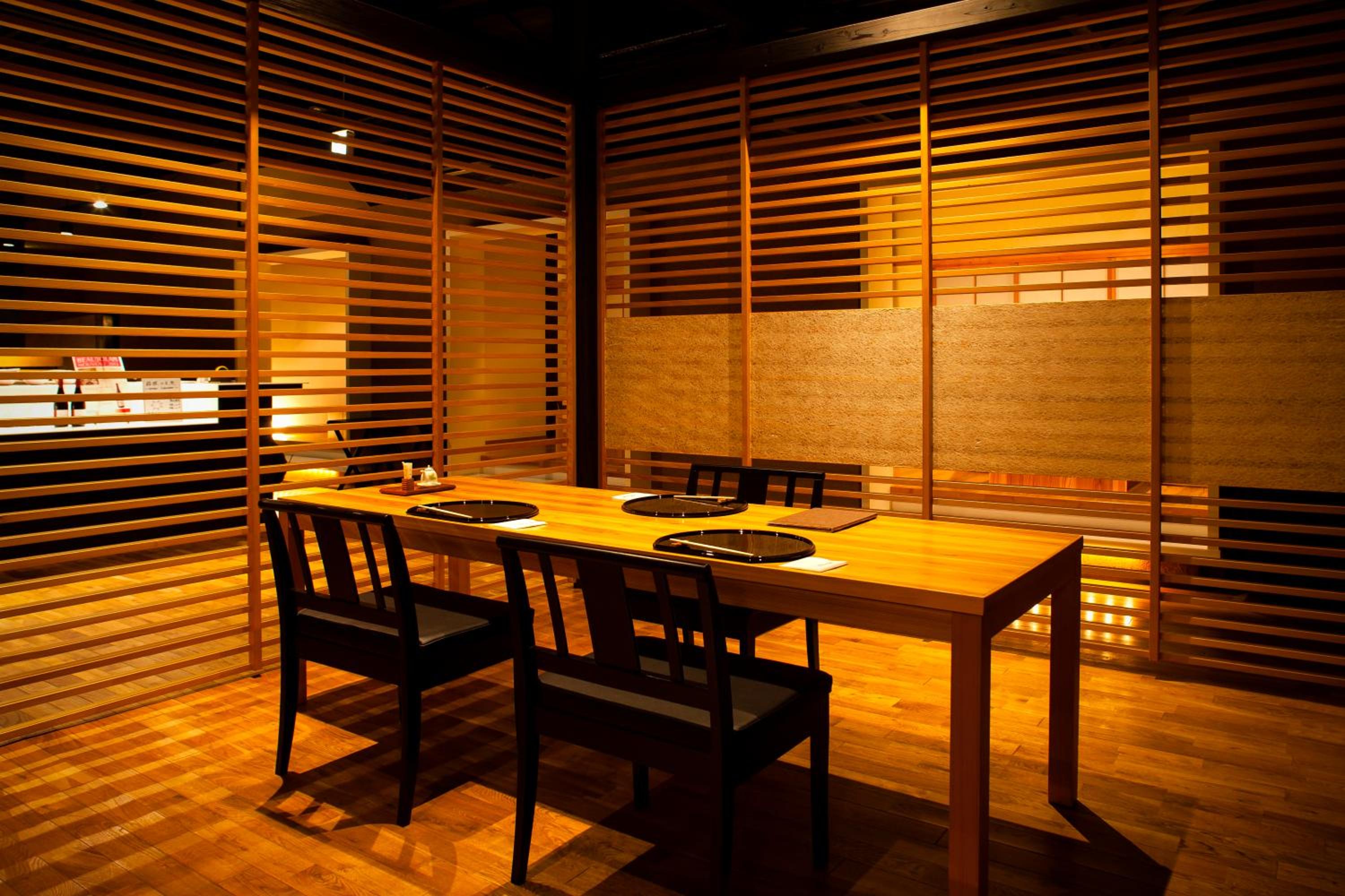 Matsuzakaya Honten