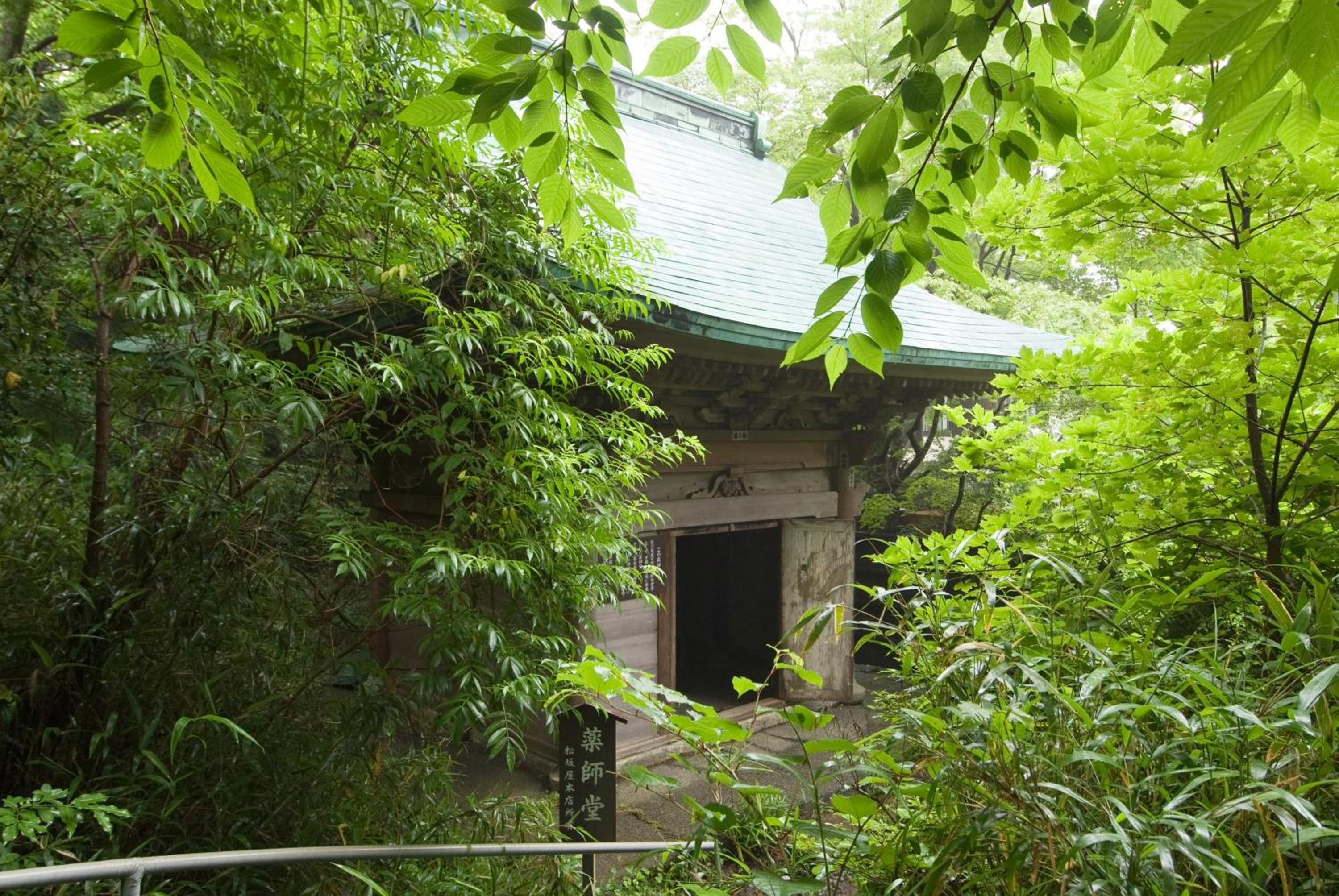 Matsuzakaya Honten