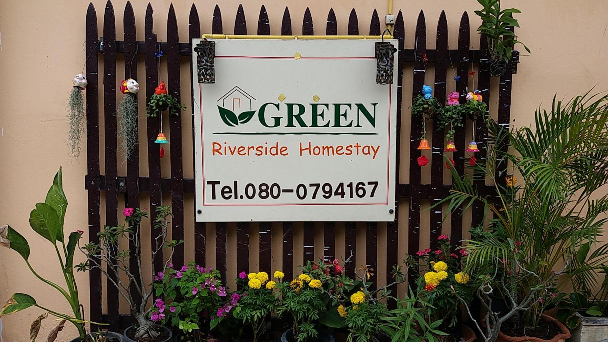 Green Riverside Homestay