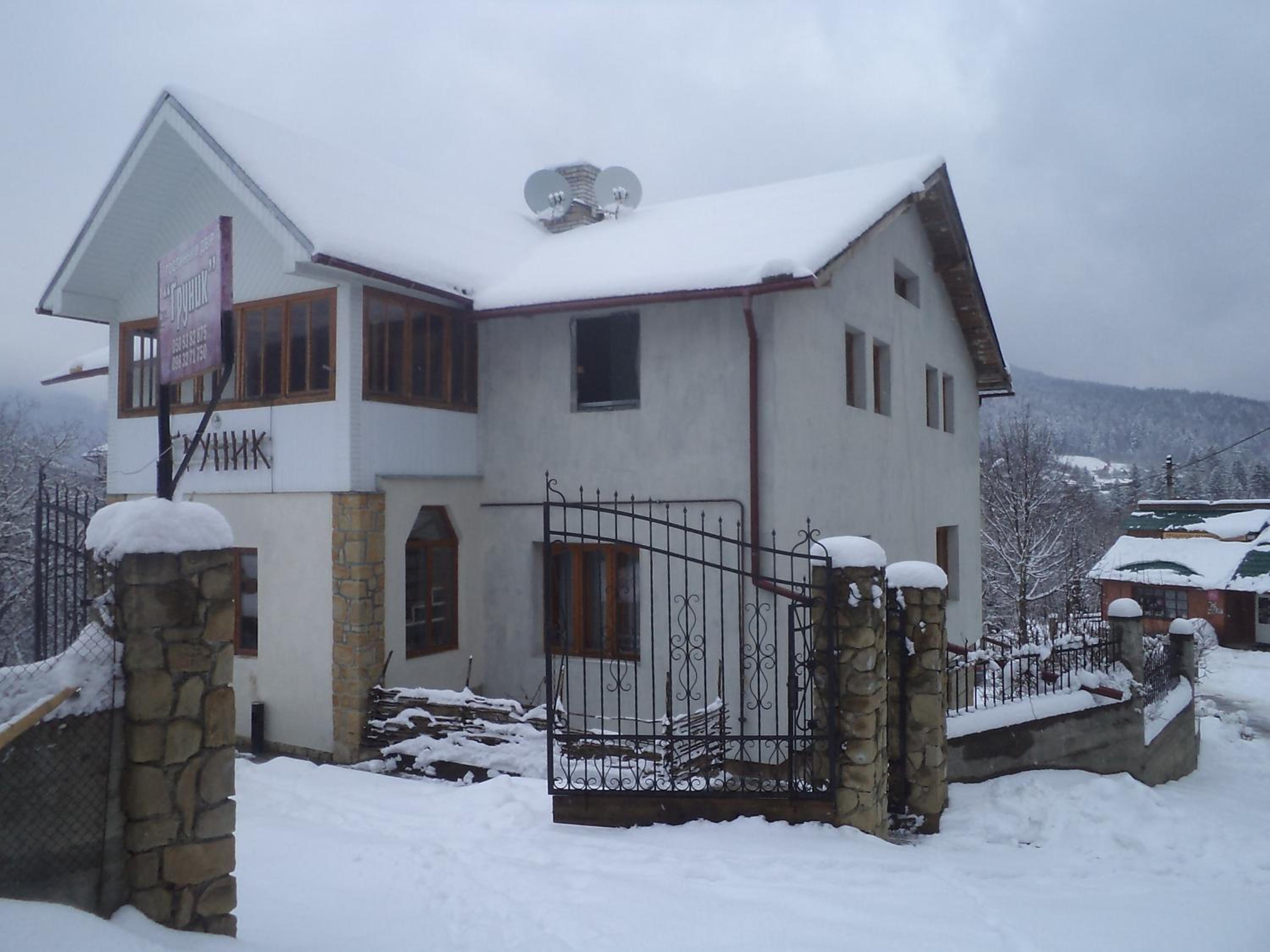 Guest House Grunyk