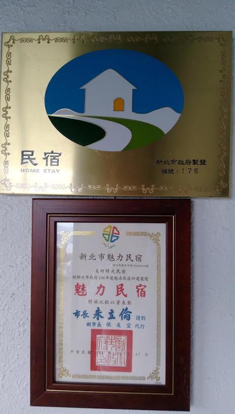 Good Time B&B