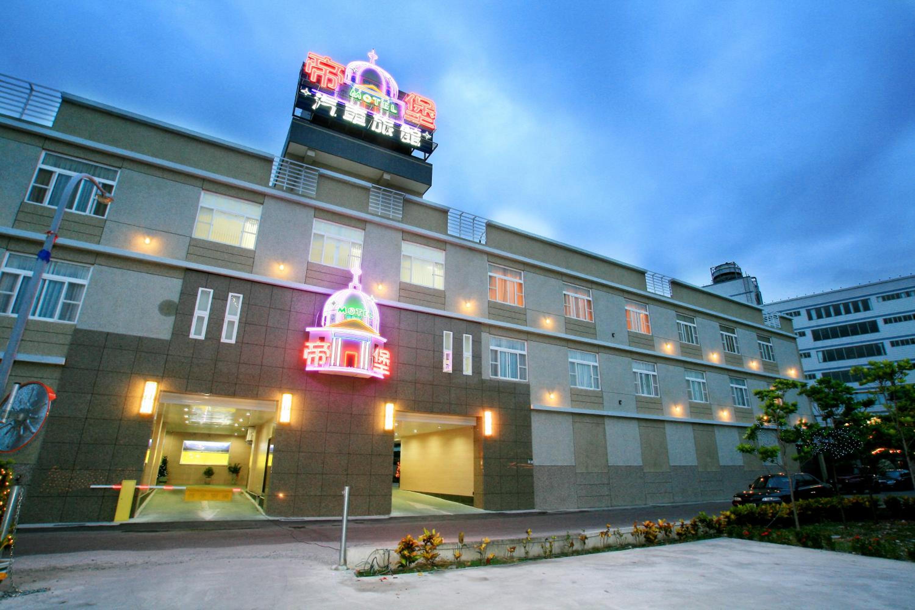 Photo 48