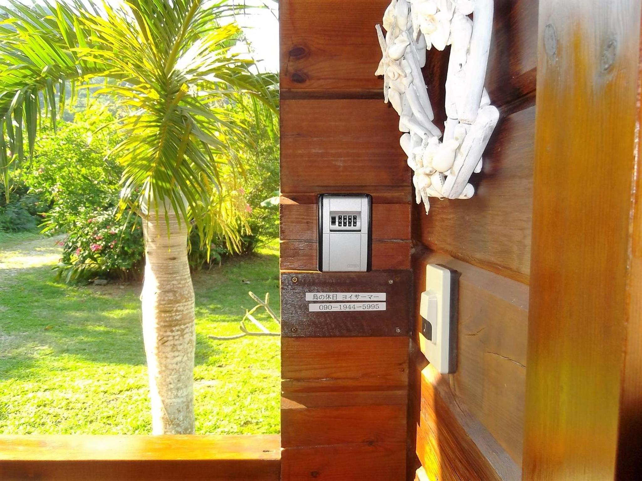 YOISAMA Sunrise Beach House