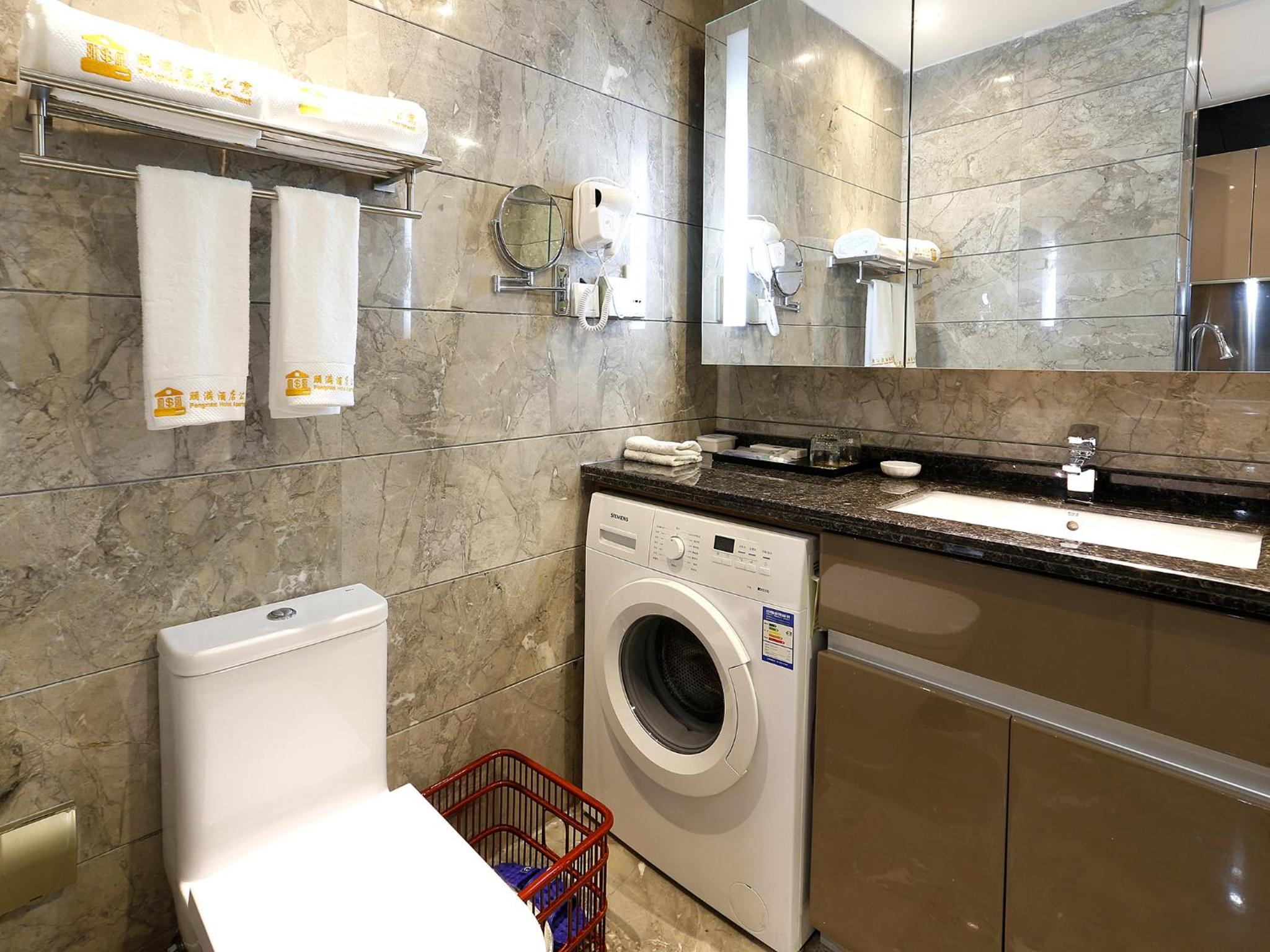 Pengman Beijing Road A-mall Apartment