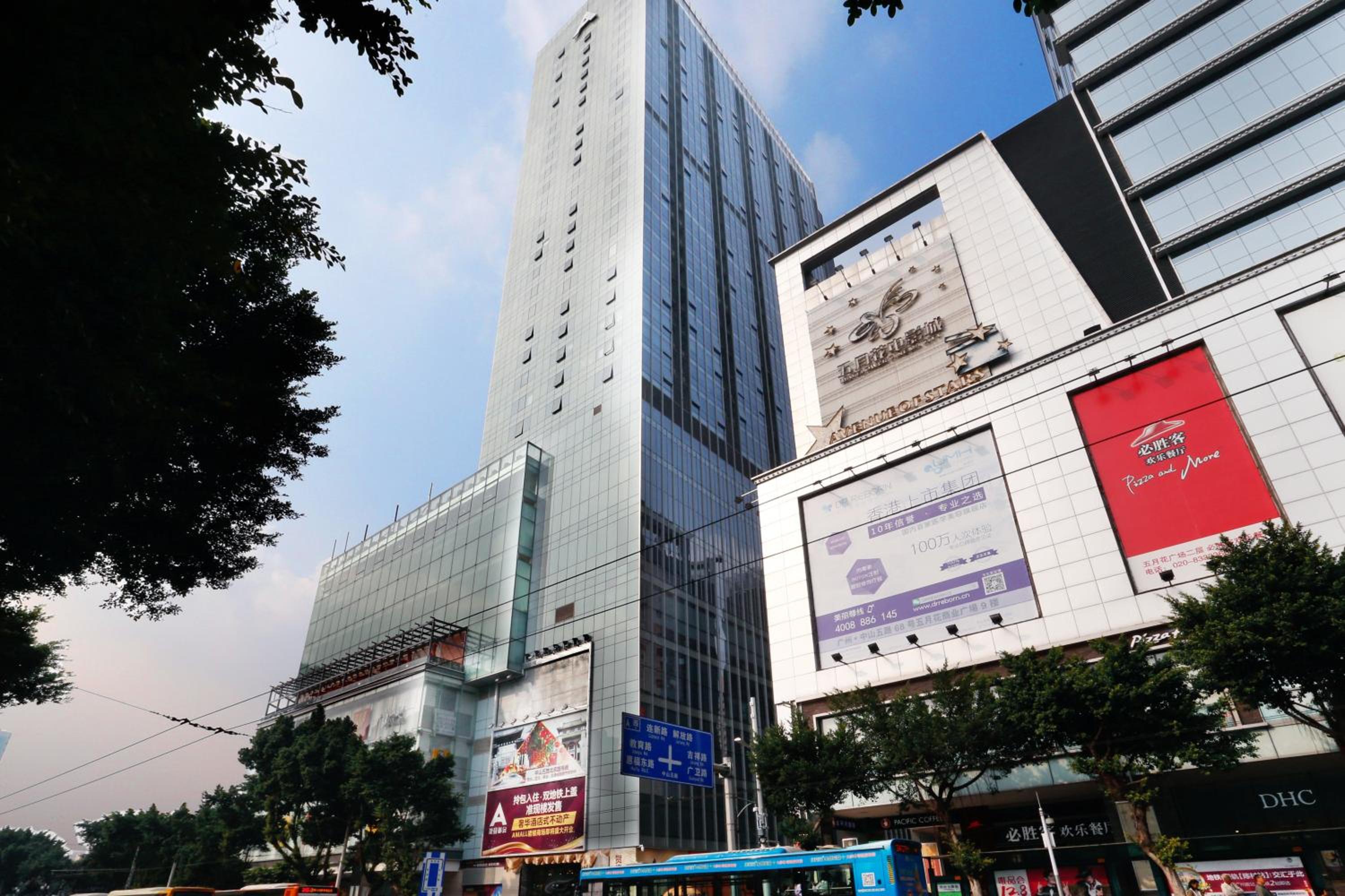Pengman Beijing Road A-mall Apartment