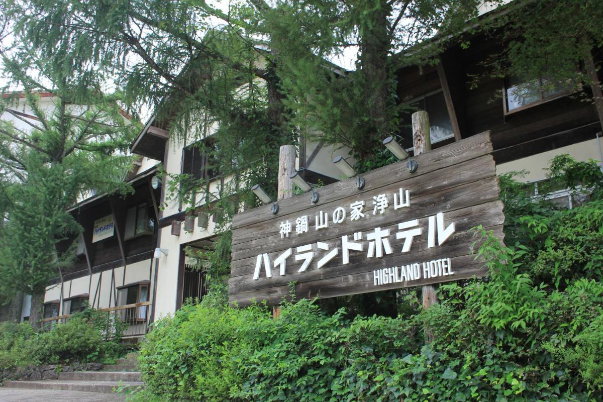 Kannabe Highland Hotel 6