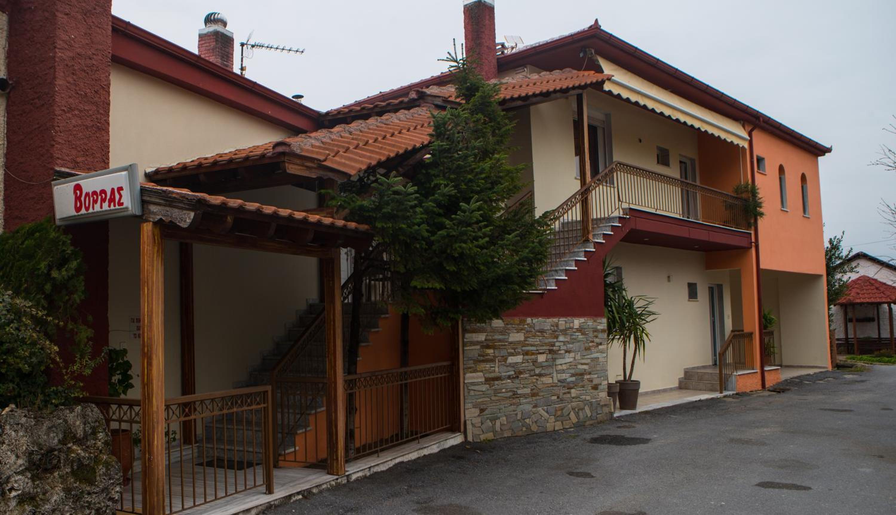 Voras Apartments