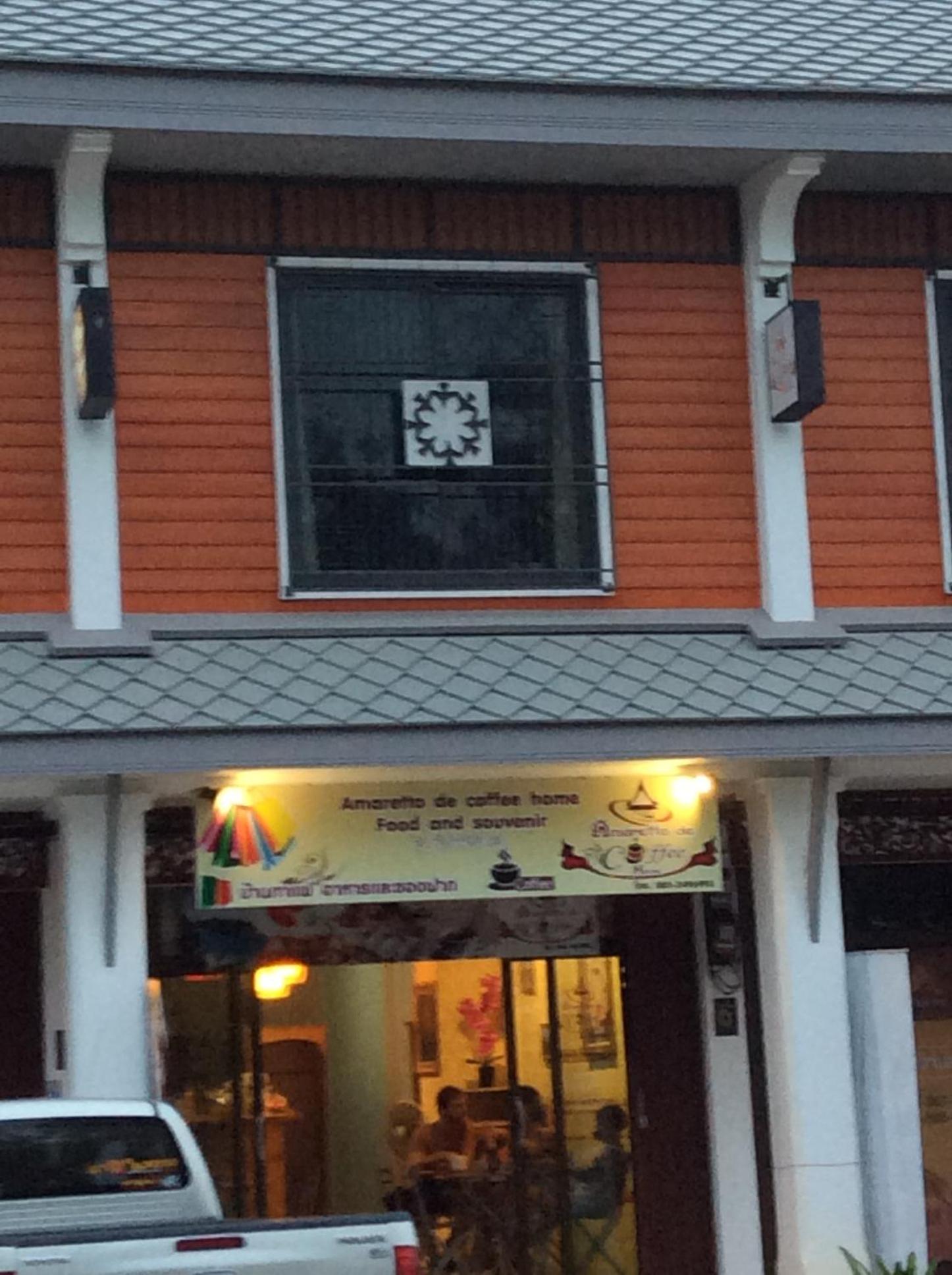 Amaretto Hostel