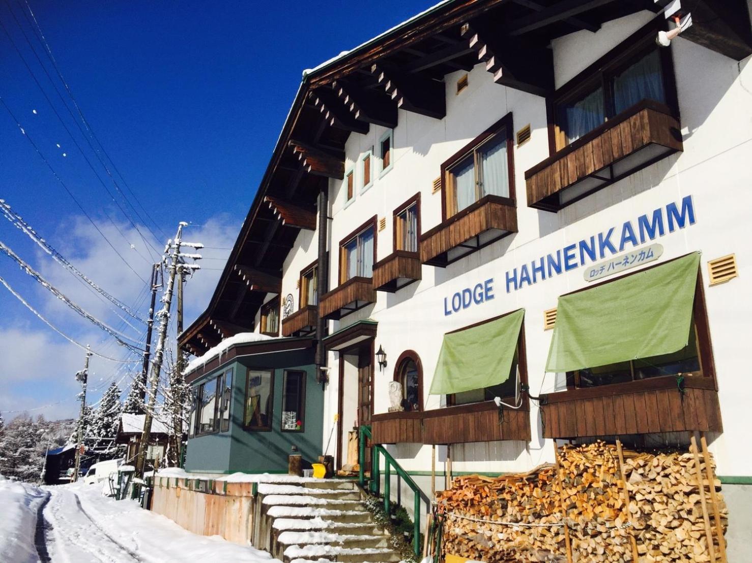 Lodge Hahnenkamm