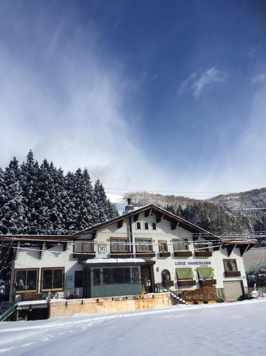 Lodge Hahnenkamm
