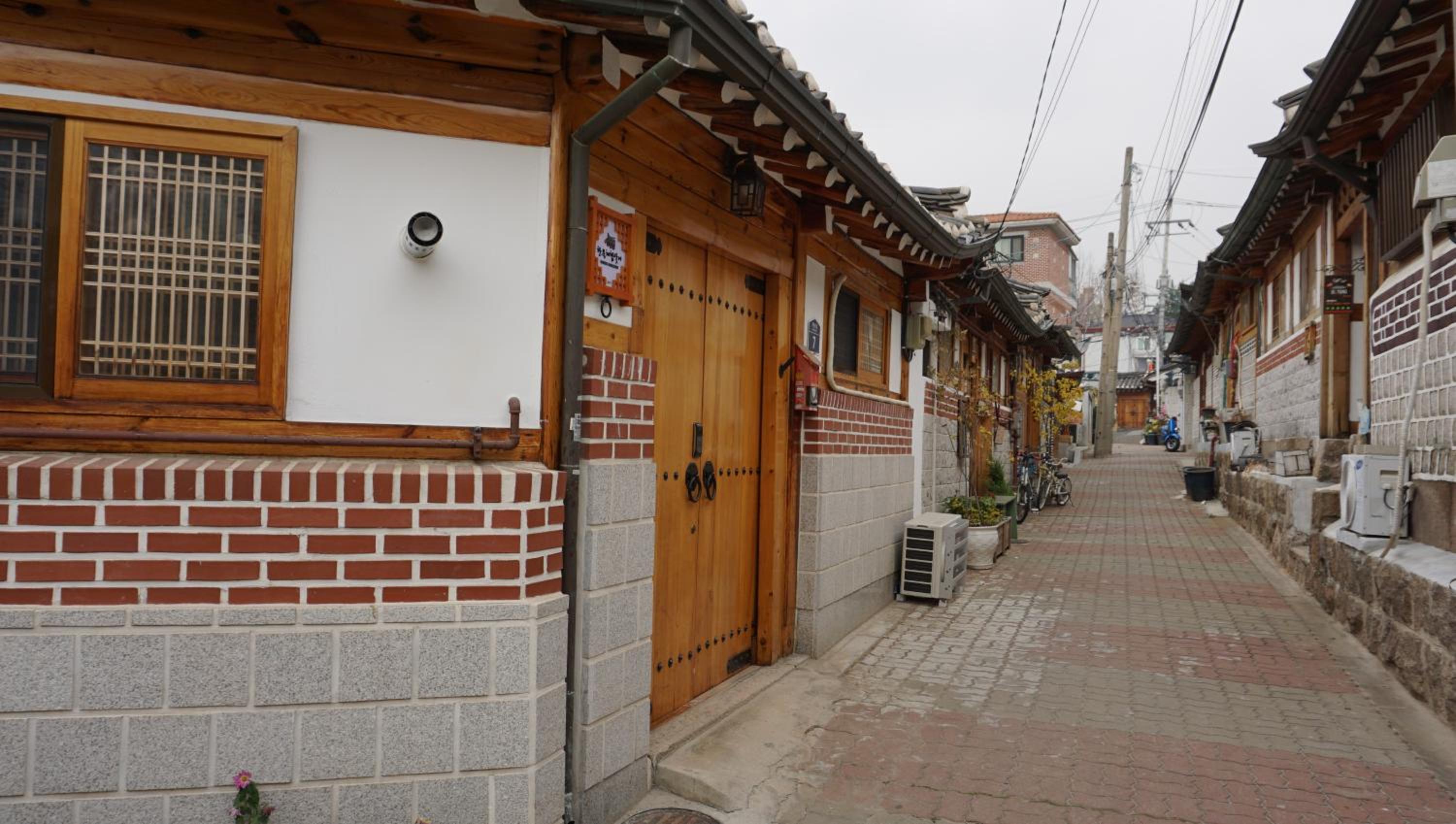 Bukchonae