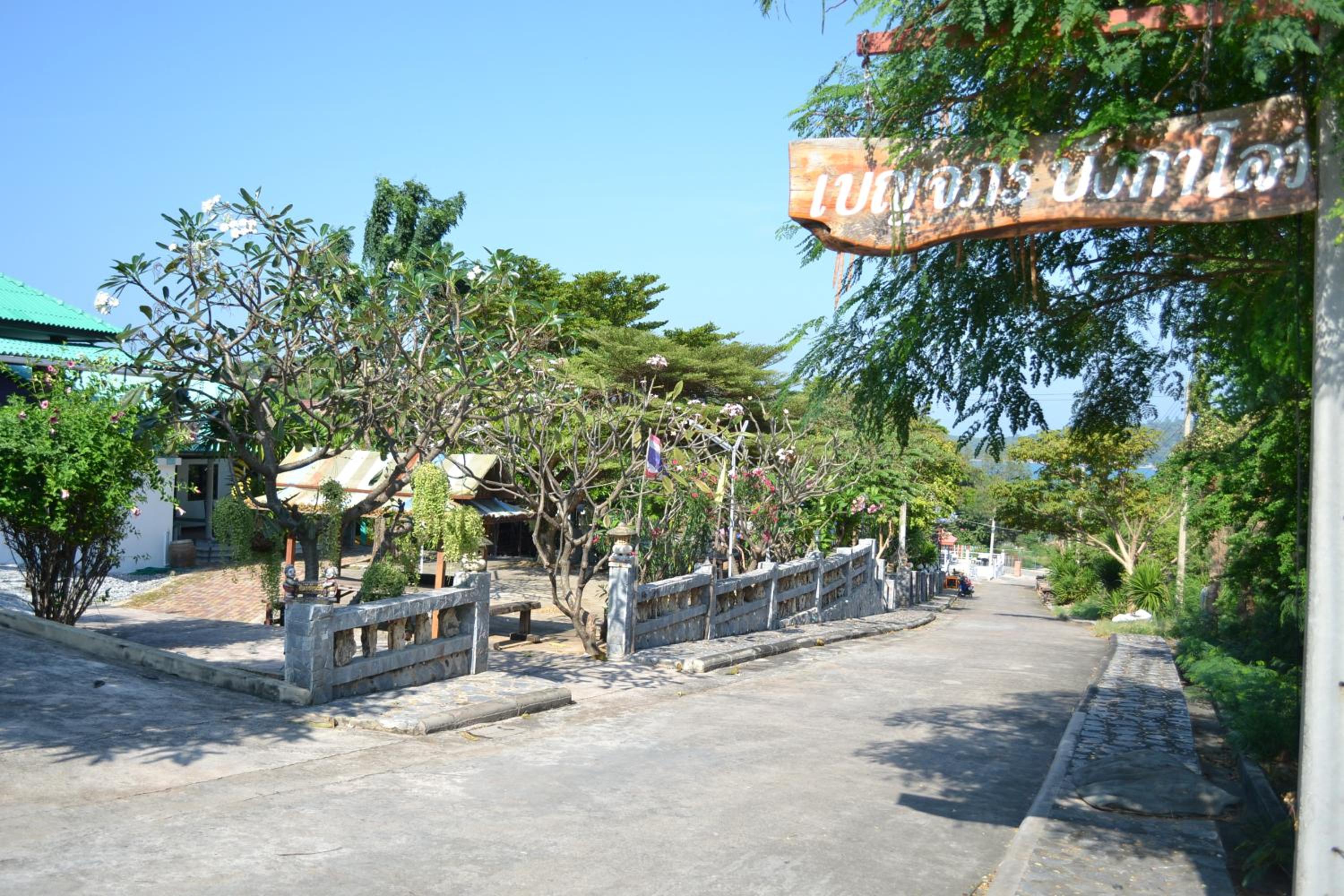 Beluga koh Sichang