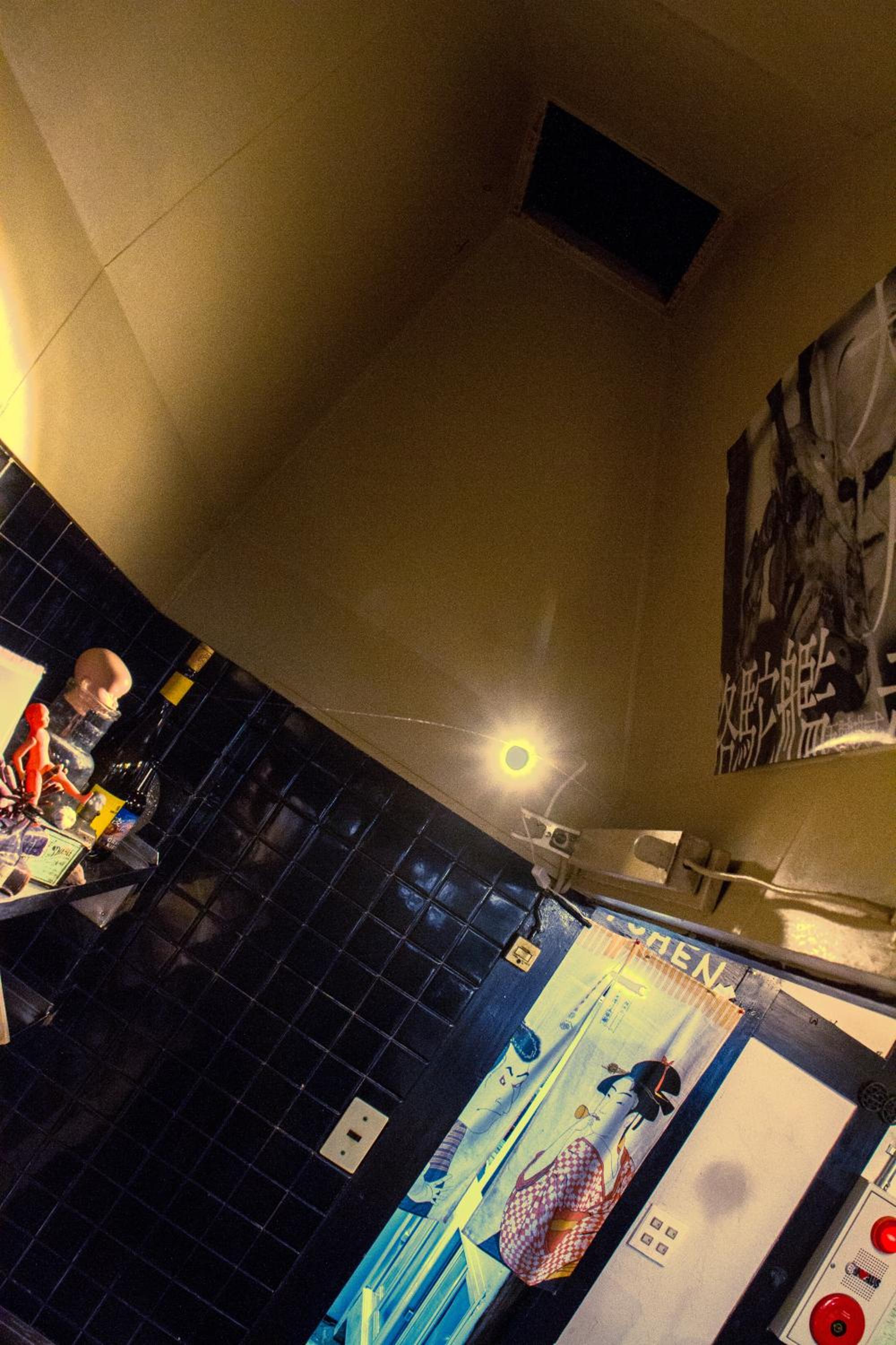 Hostel Nakamura Kobe