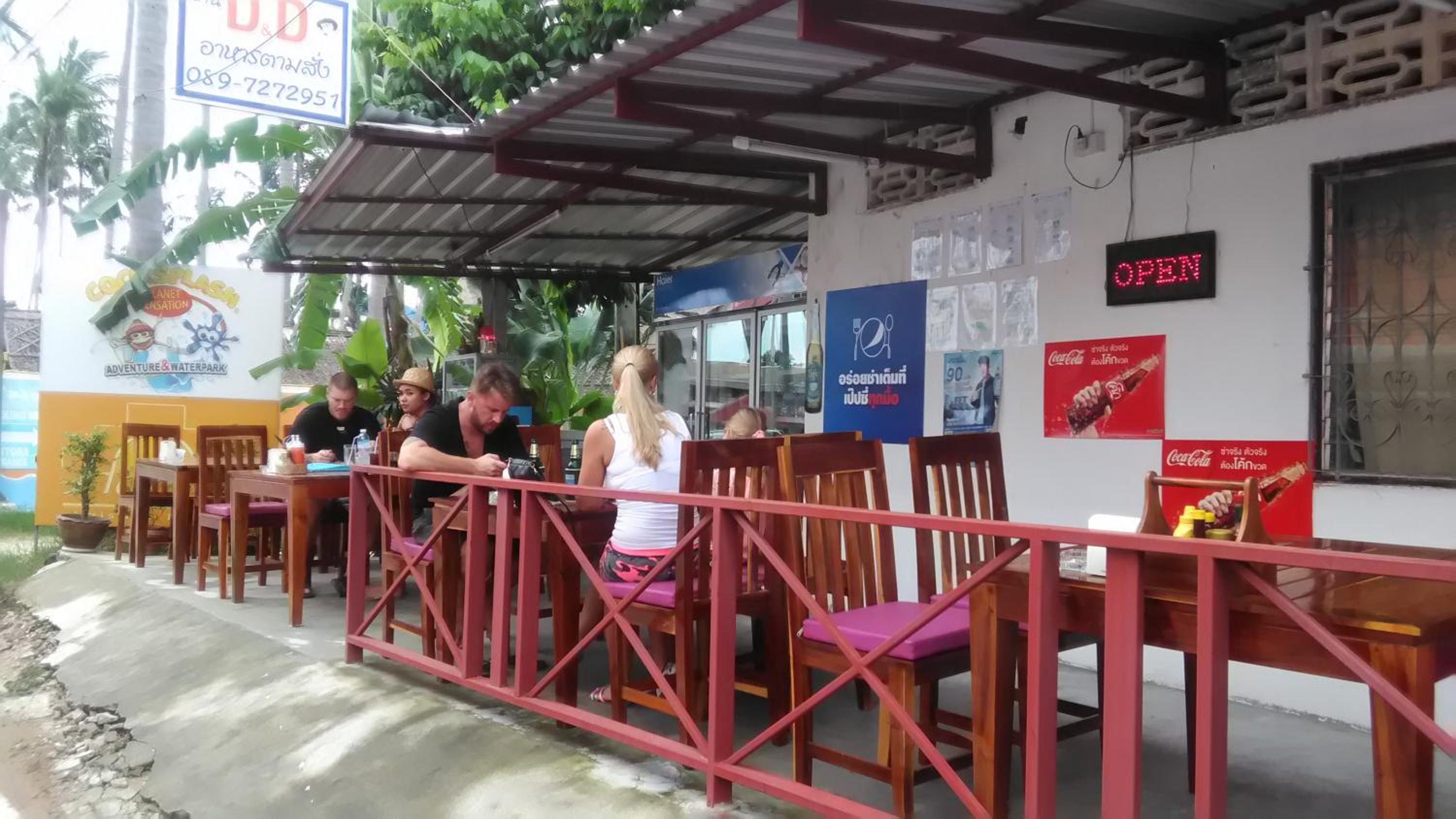 Samui Guest House