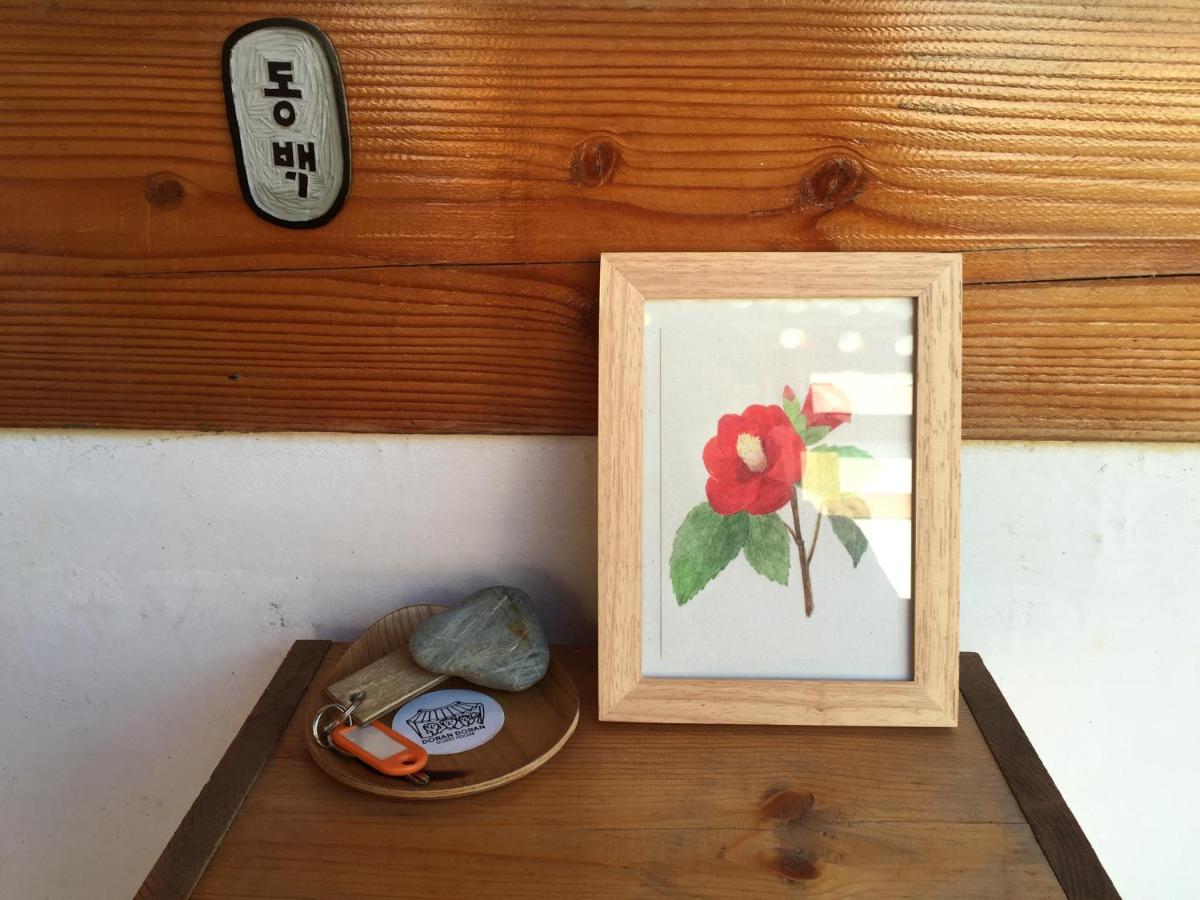 Photo 45