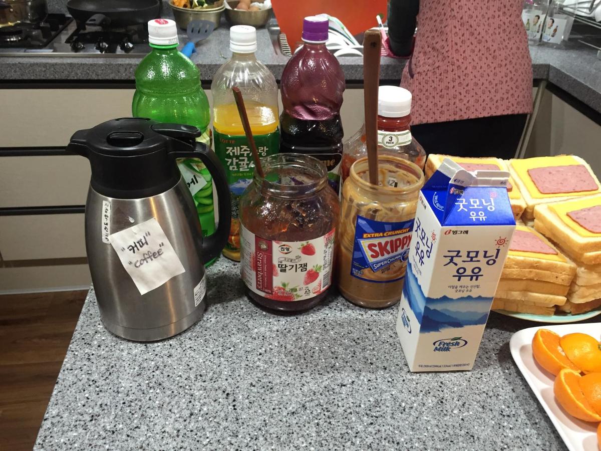 Dorandoran Guesthouse, 경주시 - 21