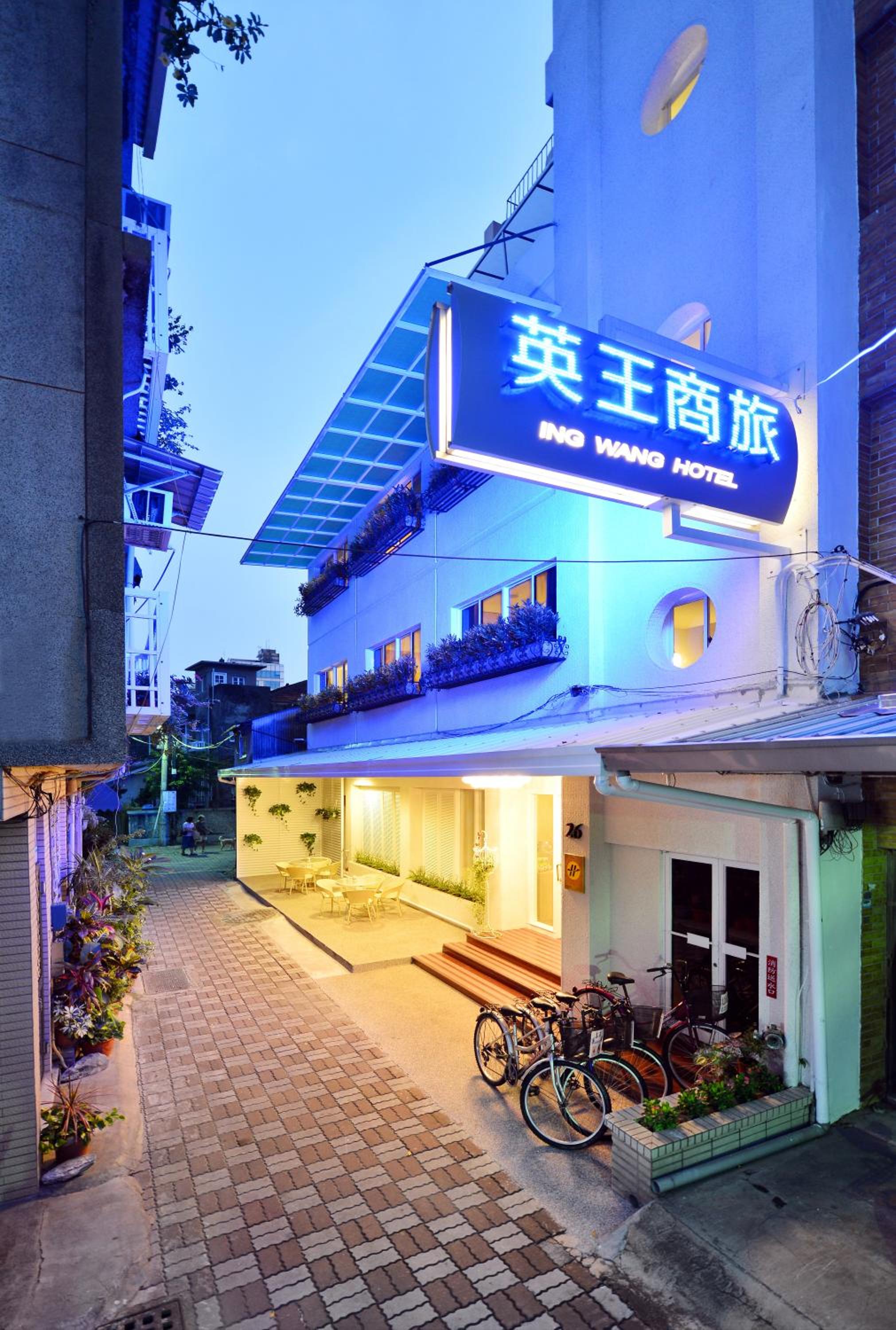 Ing Wang Hotel