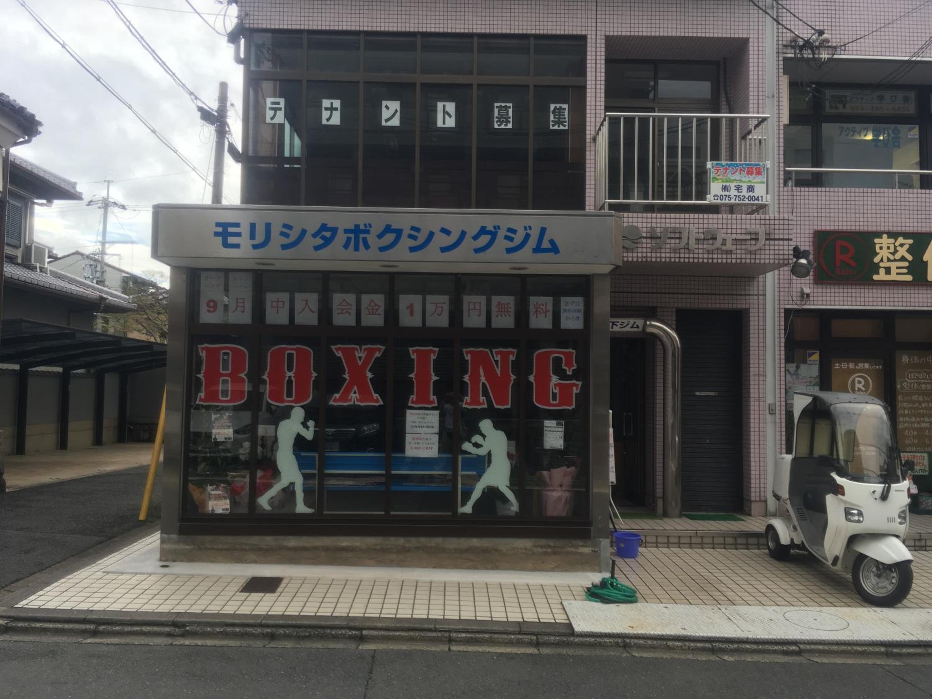 Photo 36