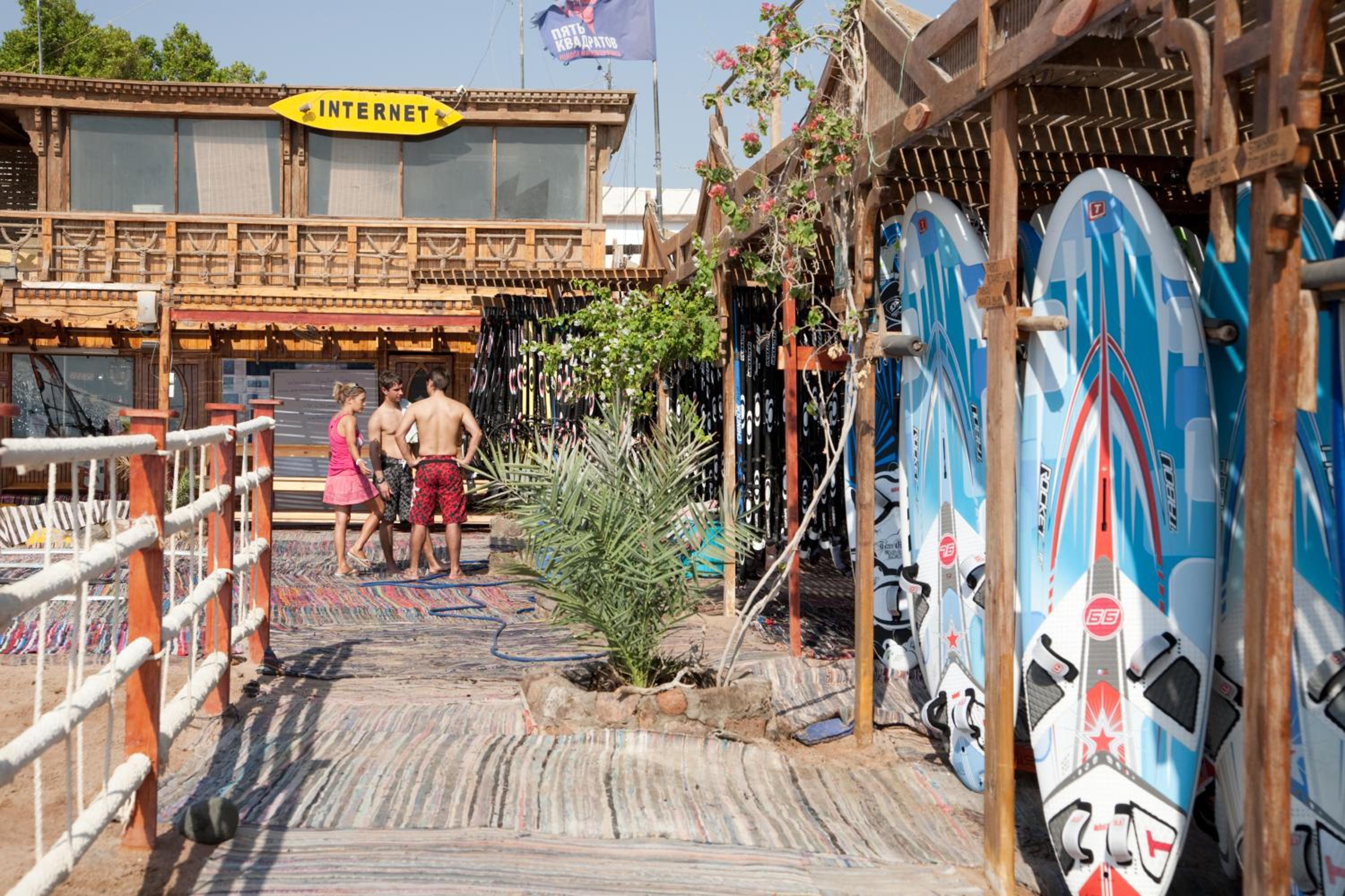 Ganet Sinai Resort