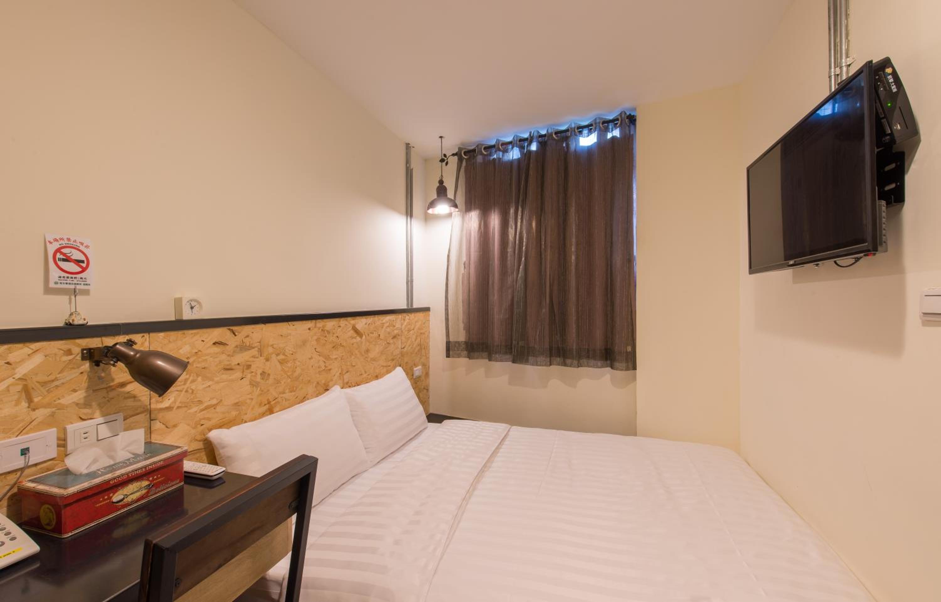 Beimen WOW Poshtel