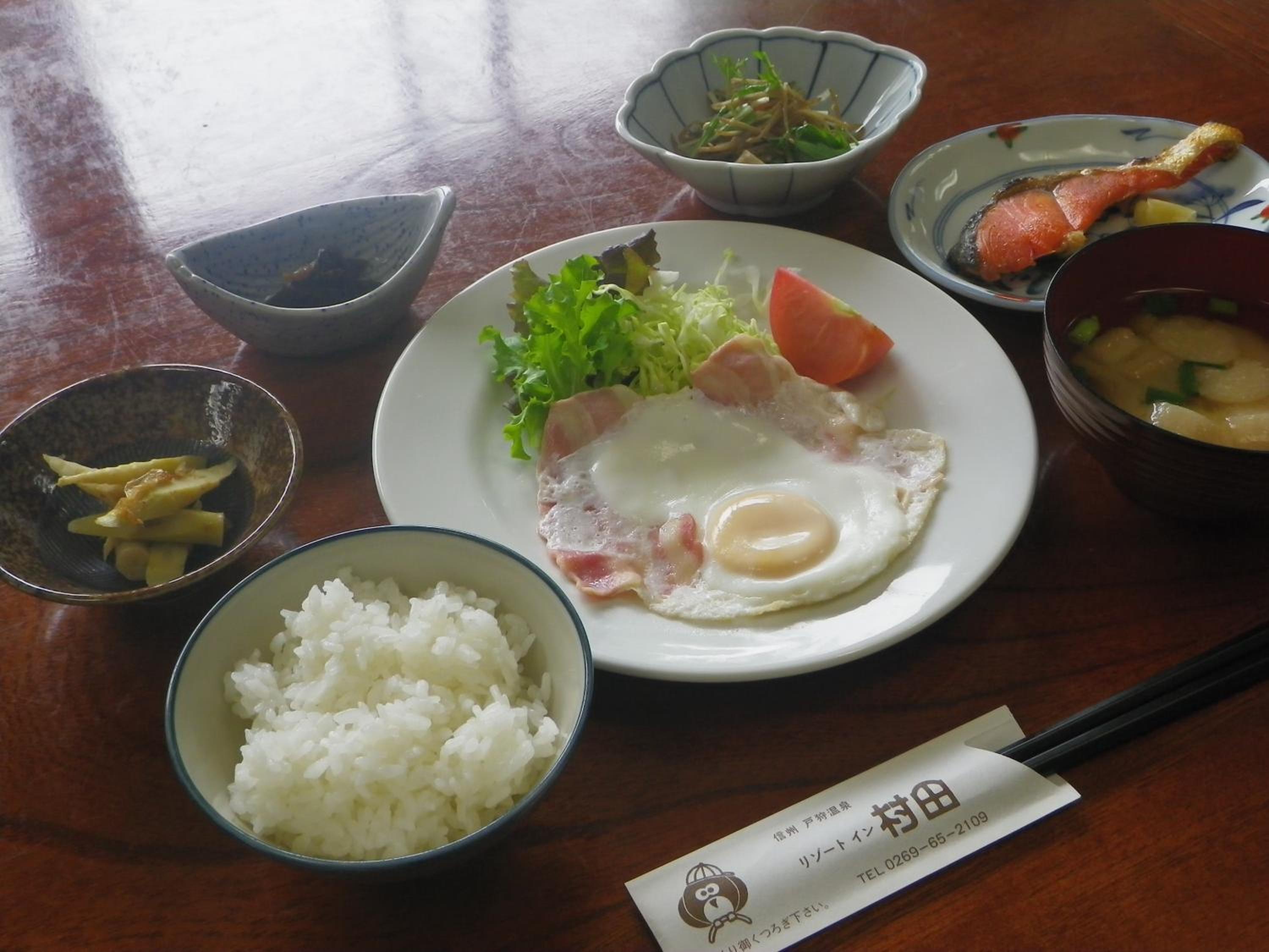 Resort Inn Murata