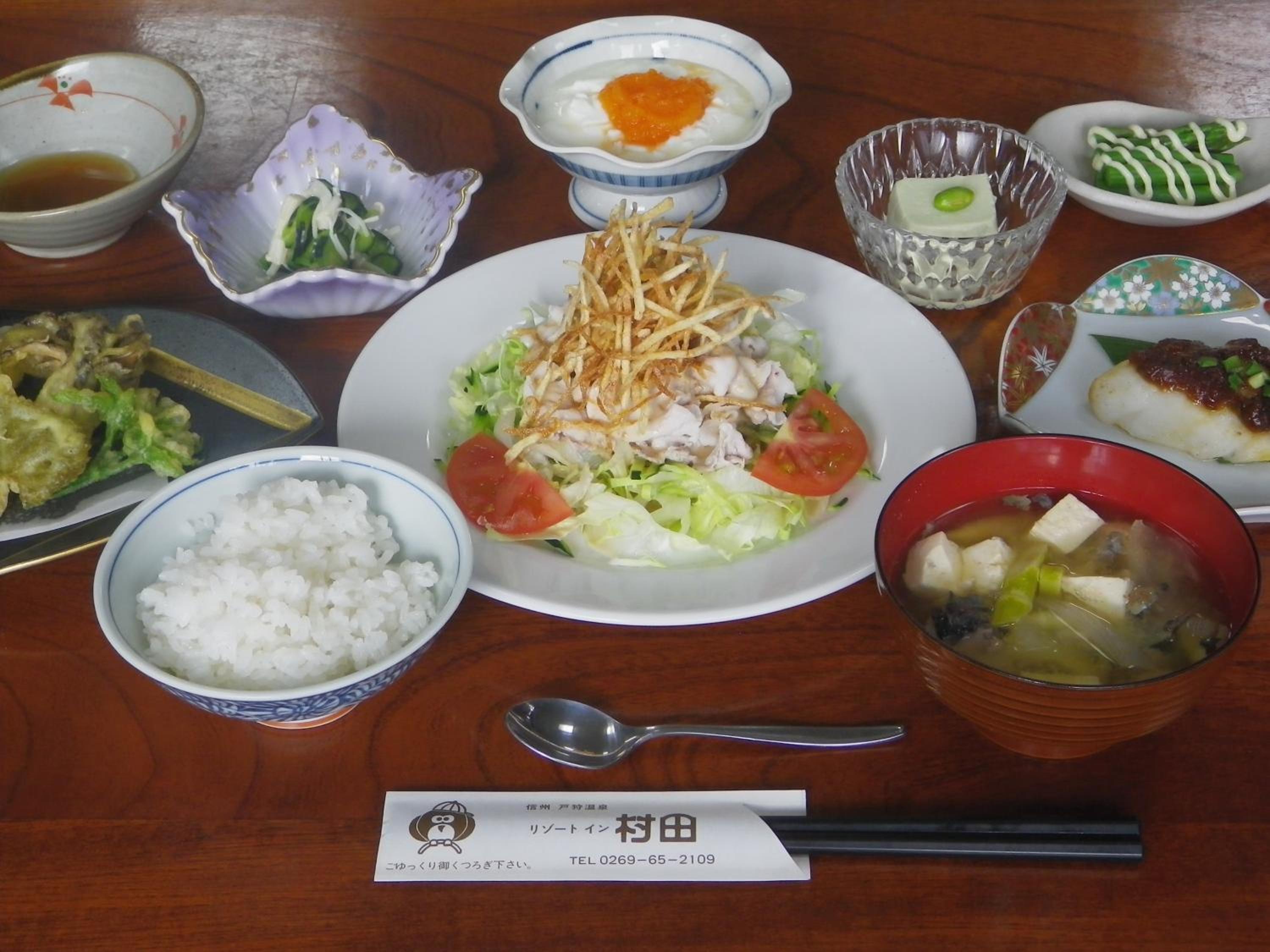 Resort Inn Murata