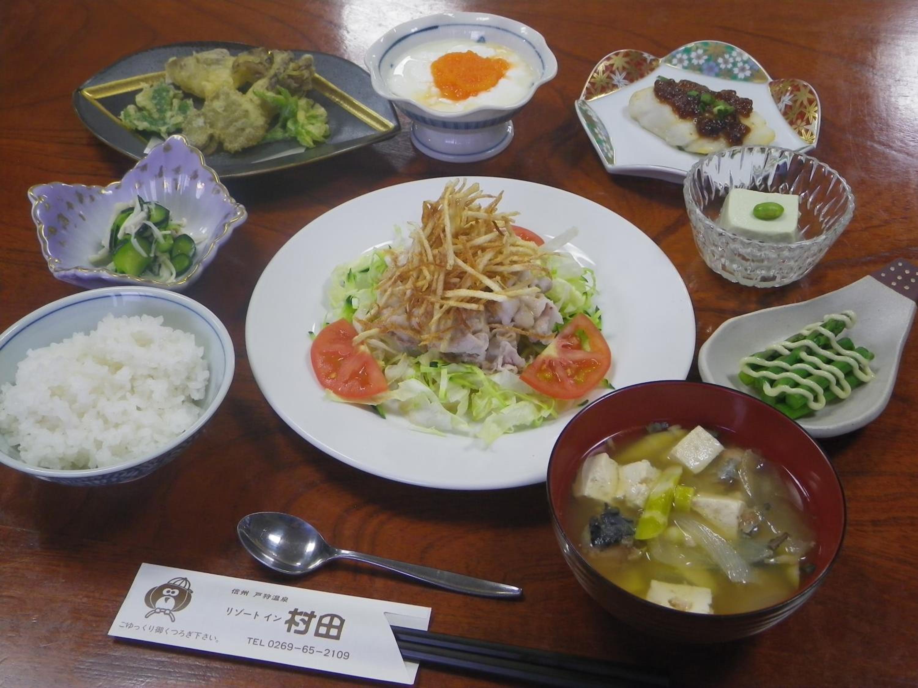Resort Inn Murata