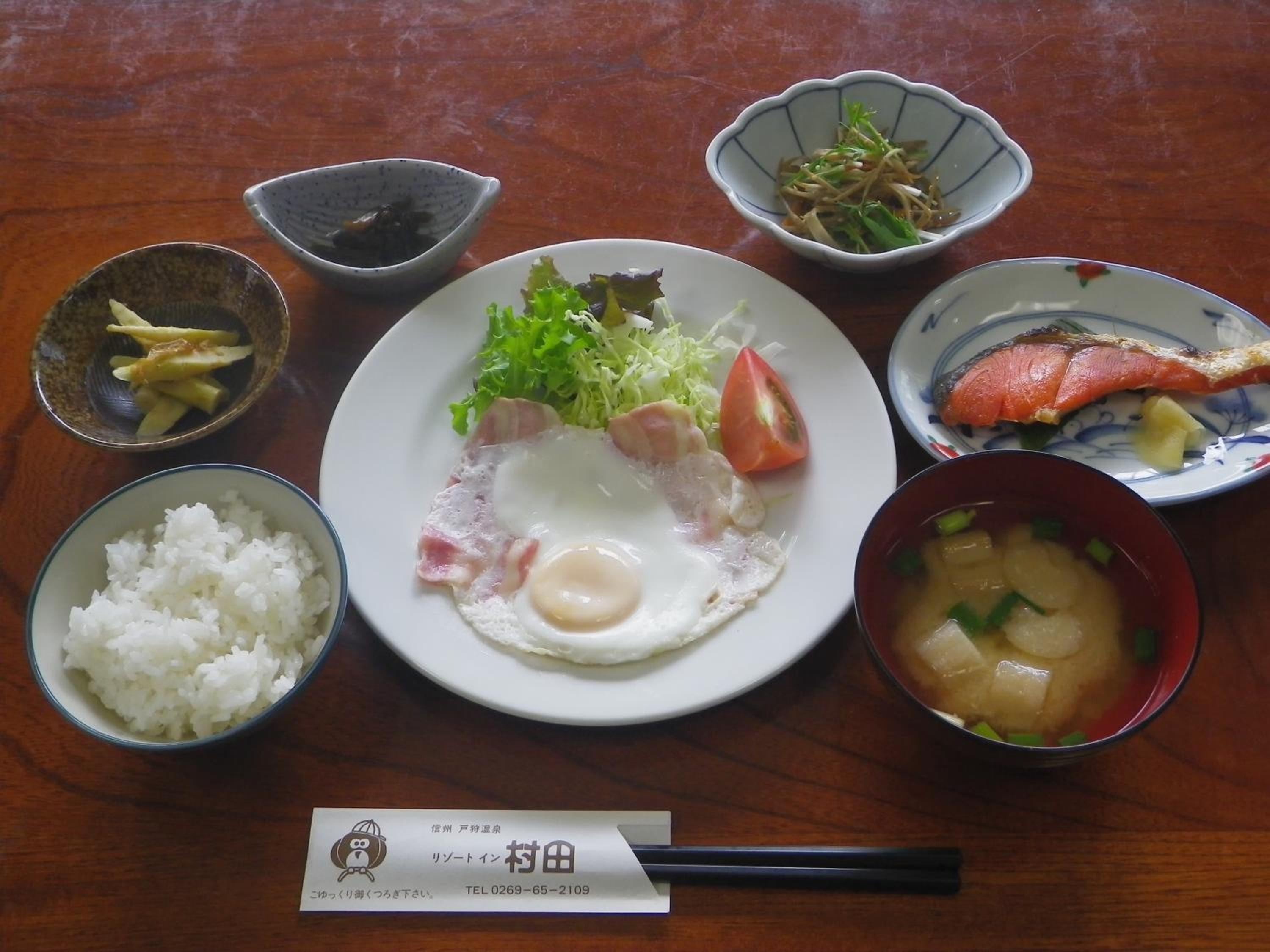 Resort Inn Murata
