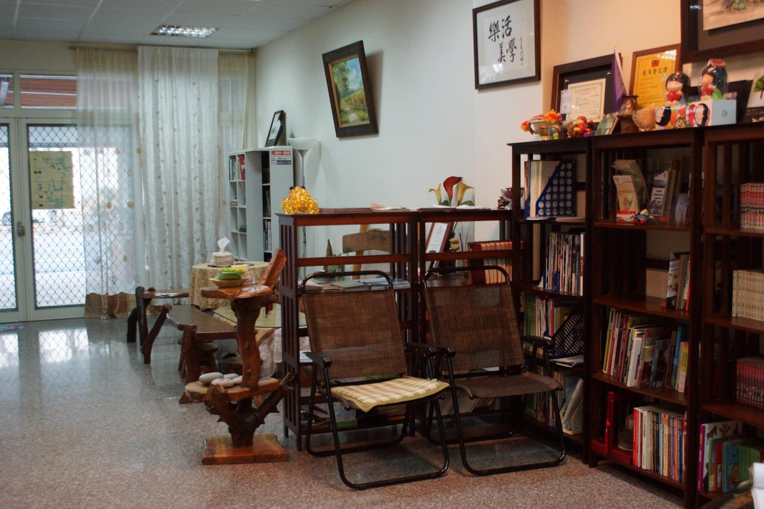 Lohas Homestay
