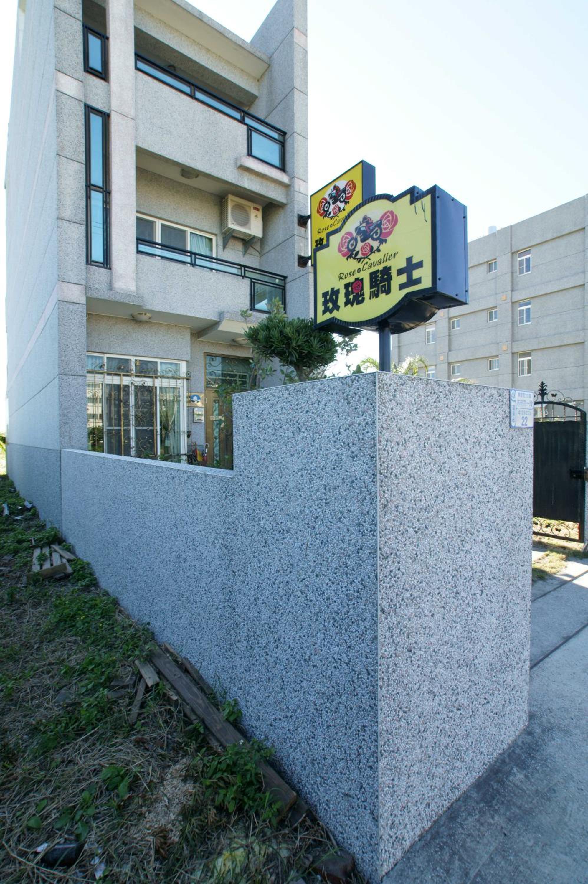 Photo 46