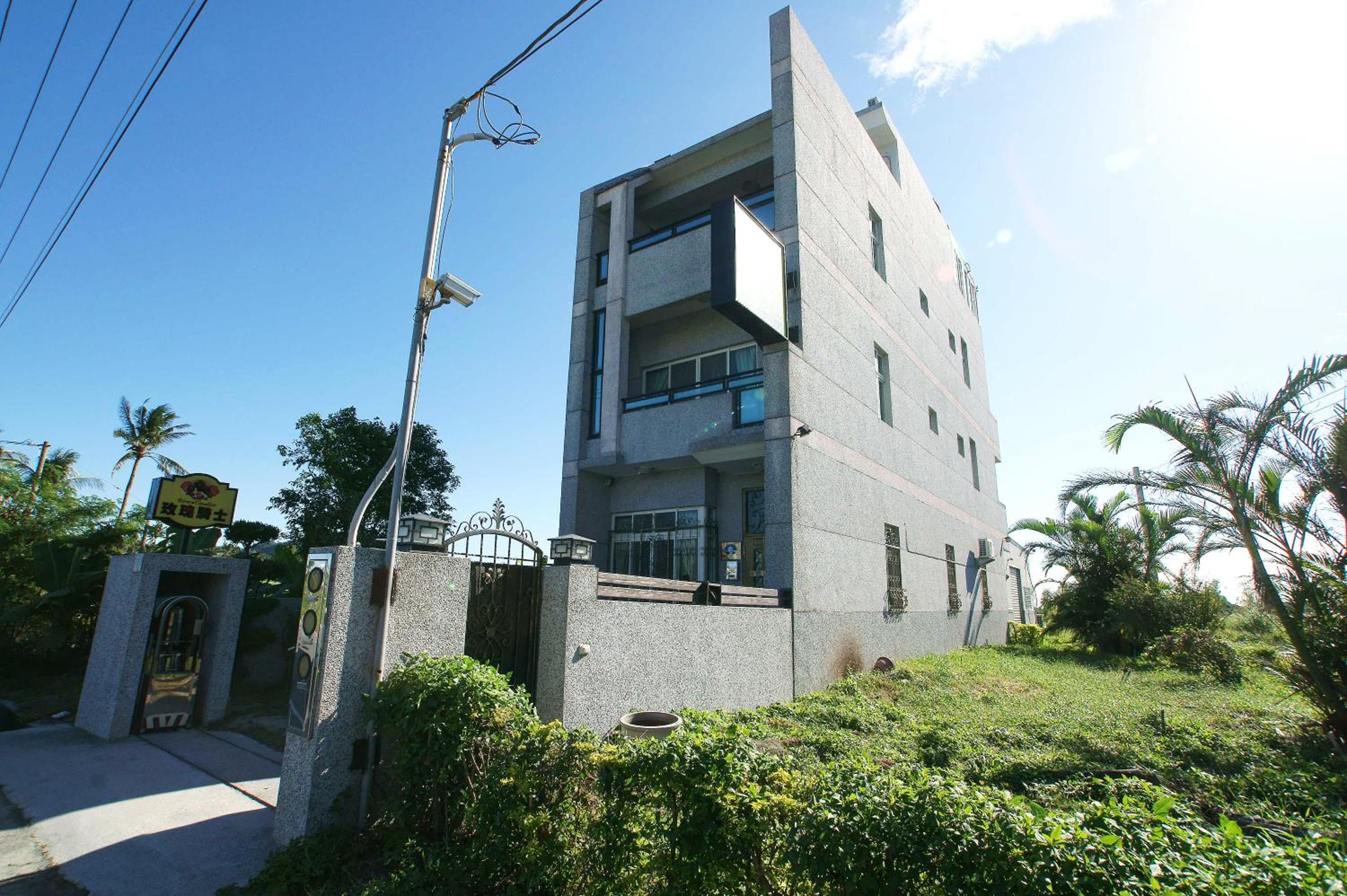 Photo 45