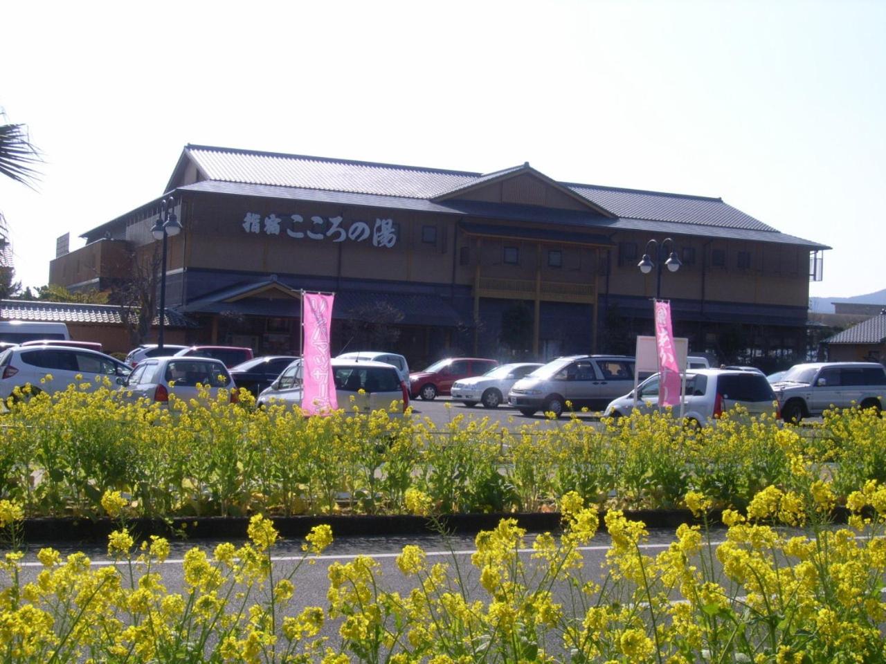 Photo 26
