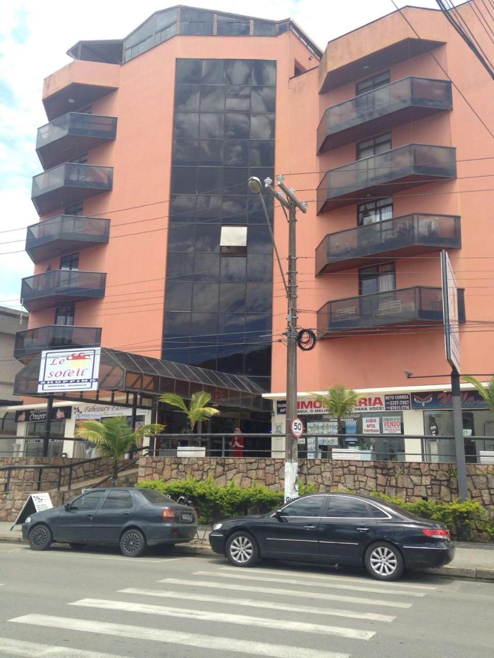 Residencial Solar de Pernambuco view 2